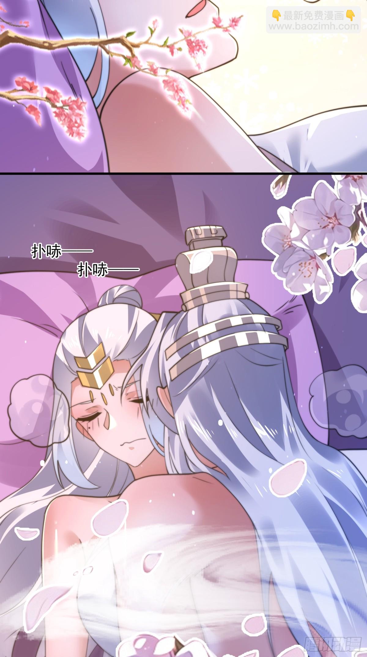 第156话 合欢宗秘宝正确用法-第154话