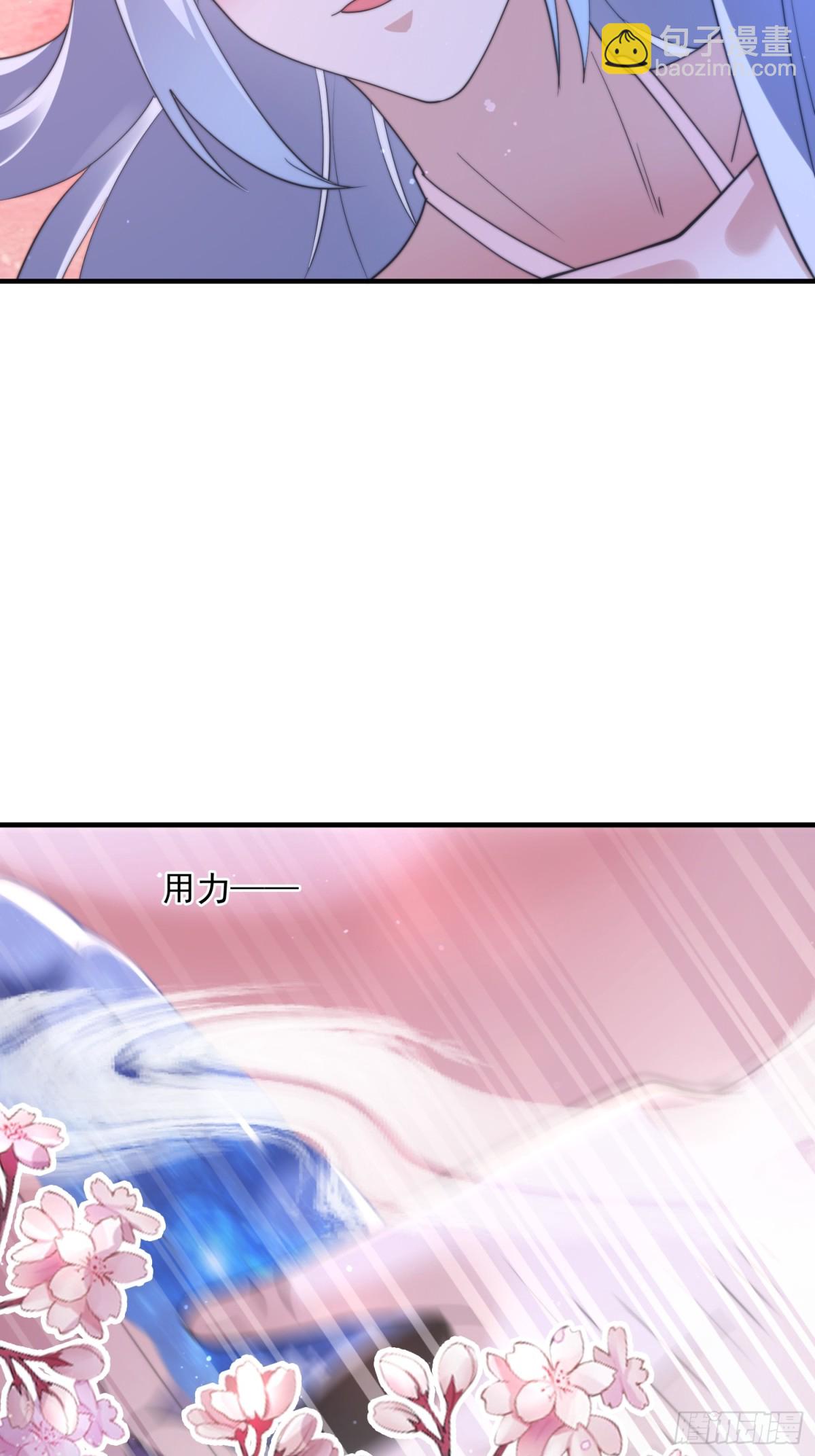 第156话 合欢宗秘宝正确用法-第154话