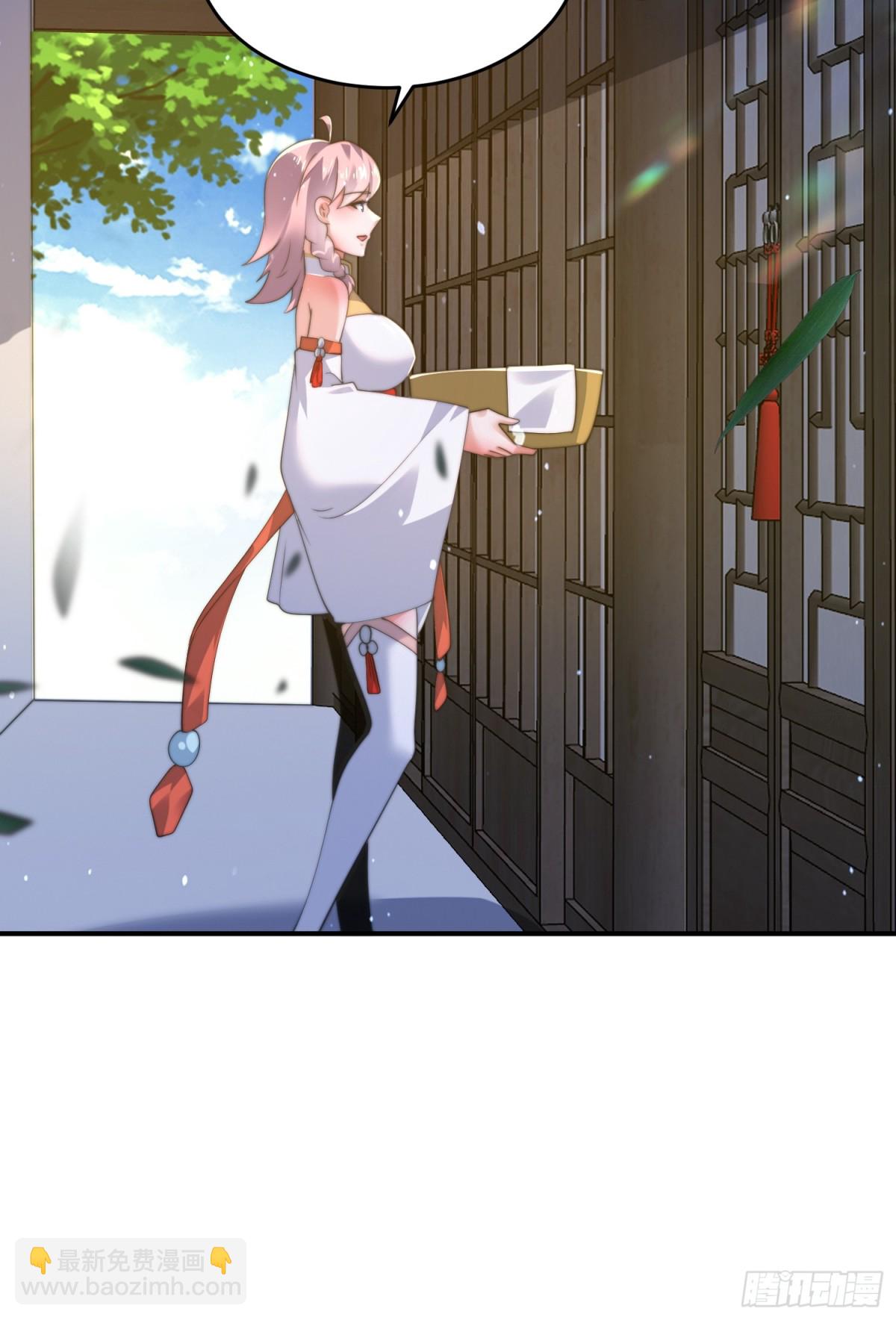 第158话 关于小熊呸前世的事-第156话