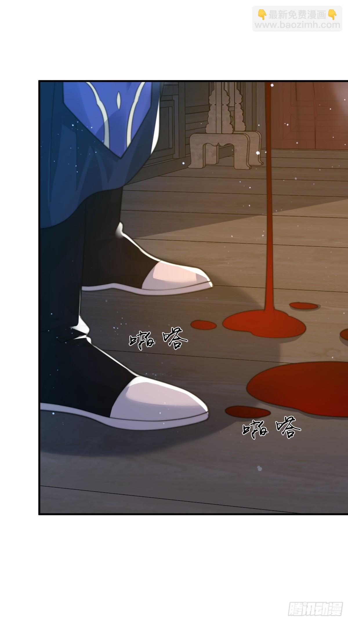 第158话 关于小熊呸前世的事-第156话