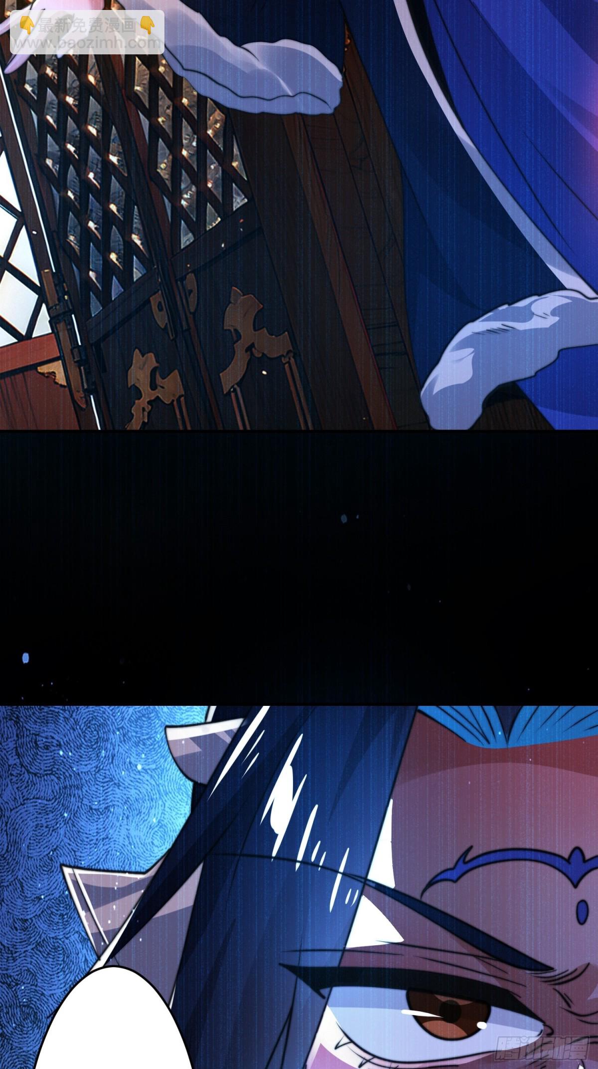 第158话 关于小熊呸前世的事-第156话