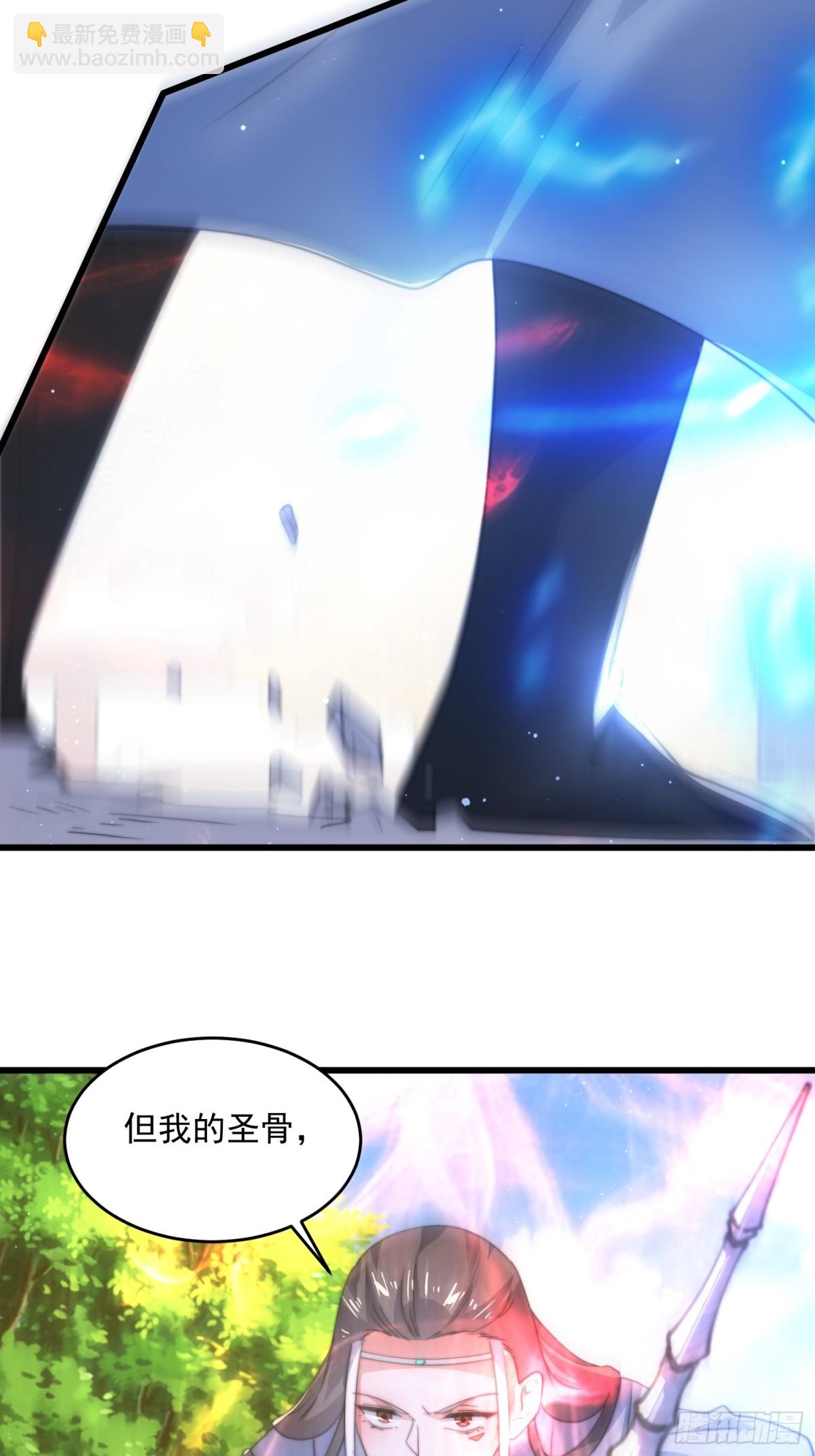 第160话 莫凡vs墨离终极战-第158话