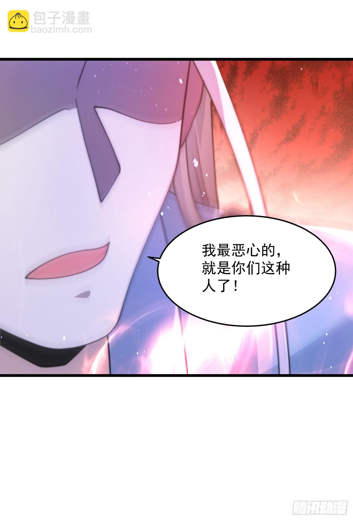 第160话 莫凡vs墨离终极战-第158话