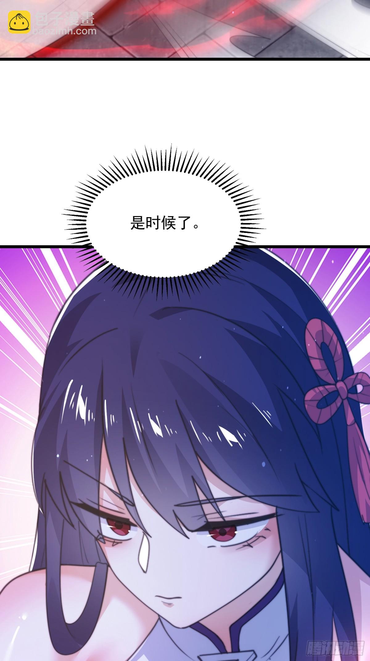 第160话 莫凡vs墨离终极战-第158话