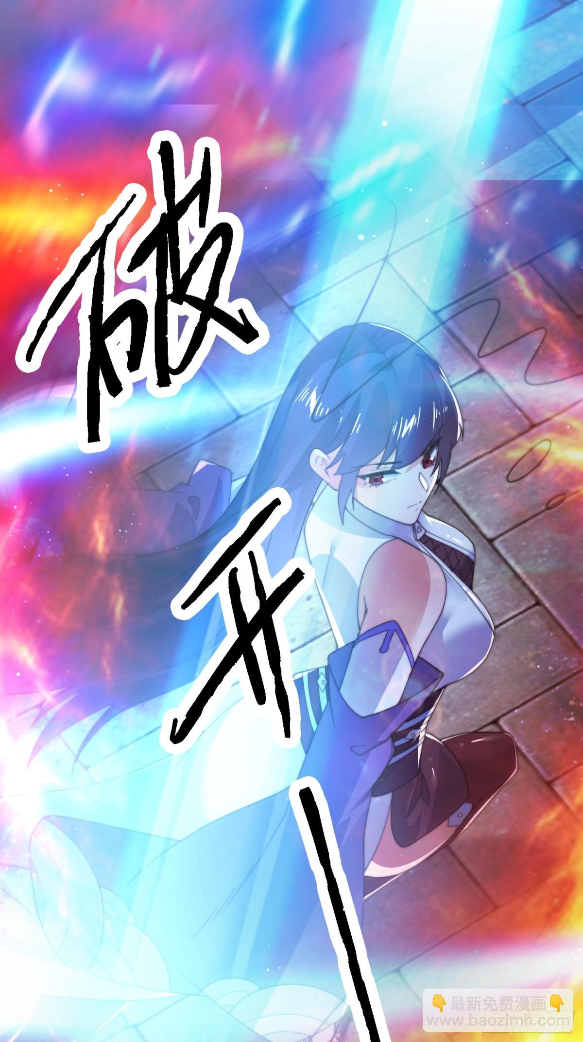第160话 莫凡vs墨离终极战-第158话