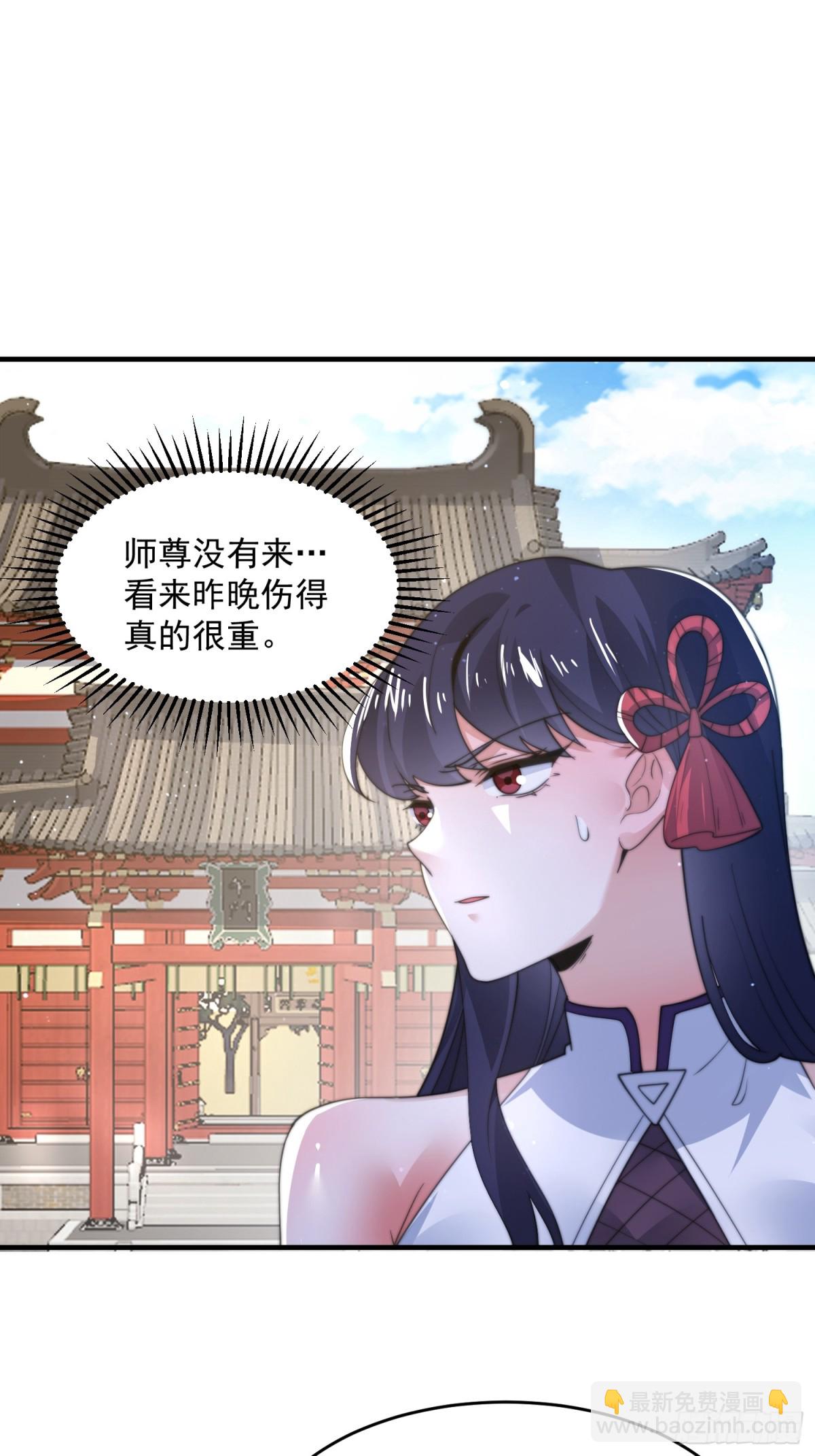 第160话 莫凡vs墨离终极战-第158话