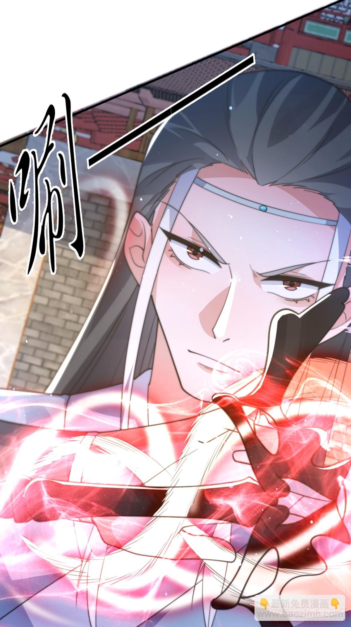 第160话 莫凡vs墨离终极战-第158话