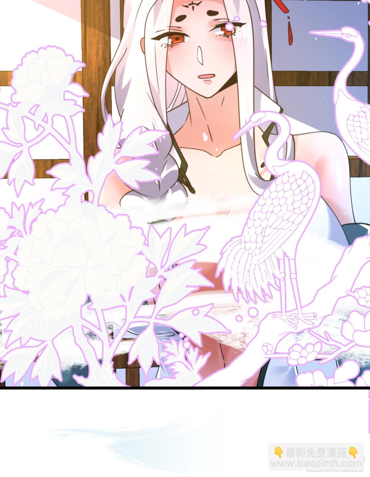 第162话 你身上有她的香水味-第160话