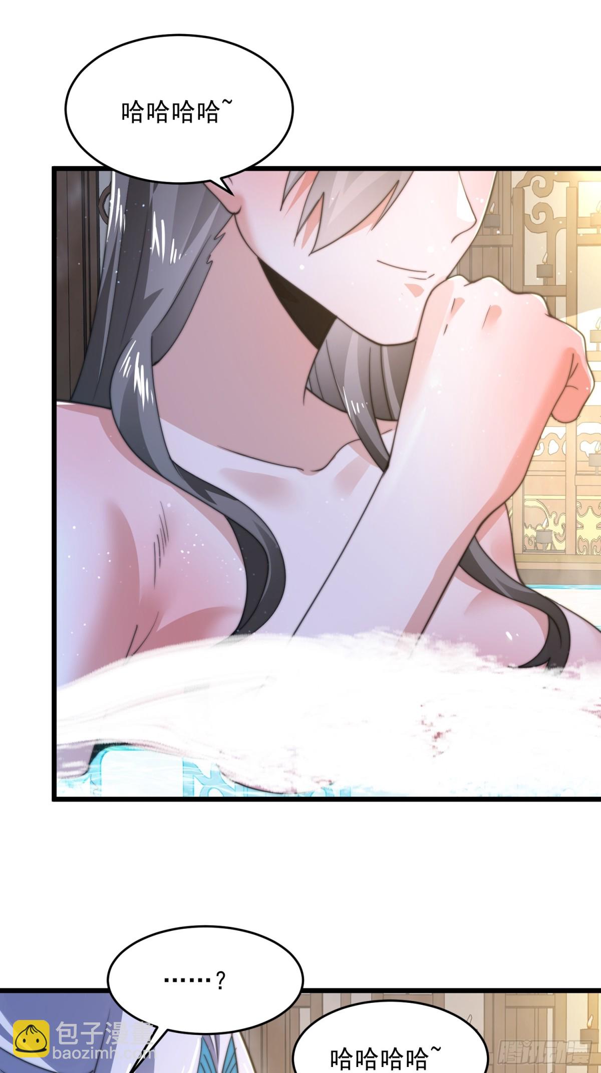 第164话 勾引俺的代价！！-第162话
