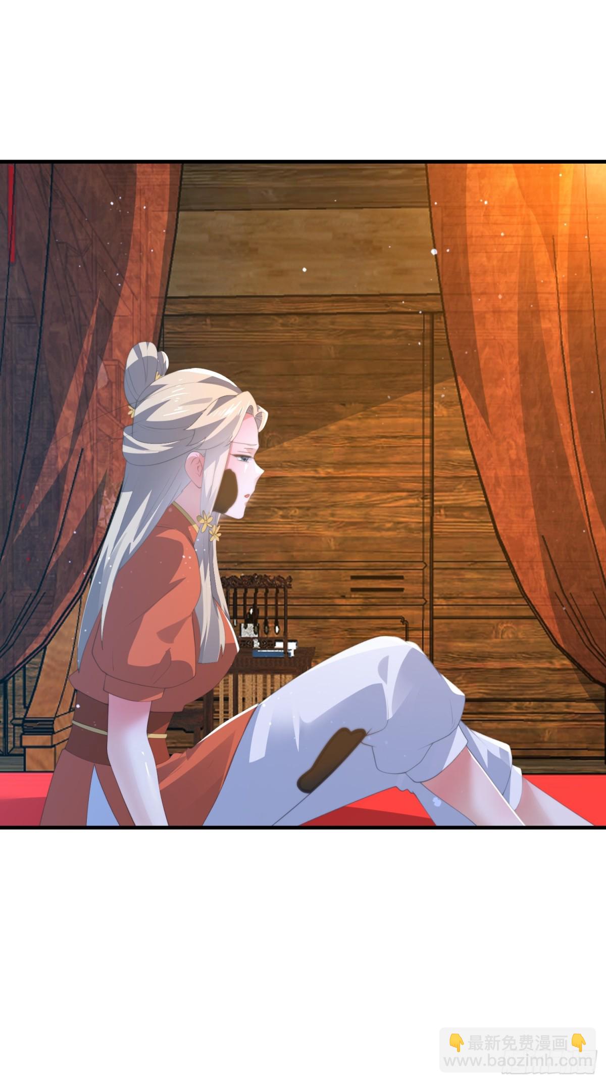 第164话 勾引俺的代价！！-第162话