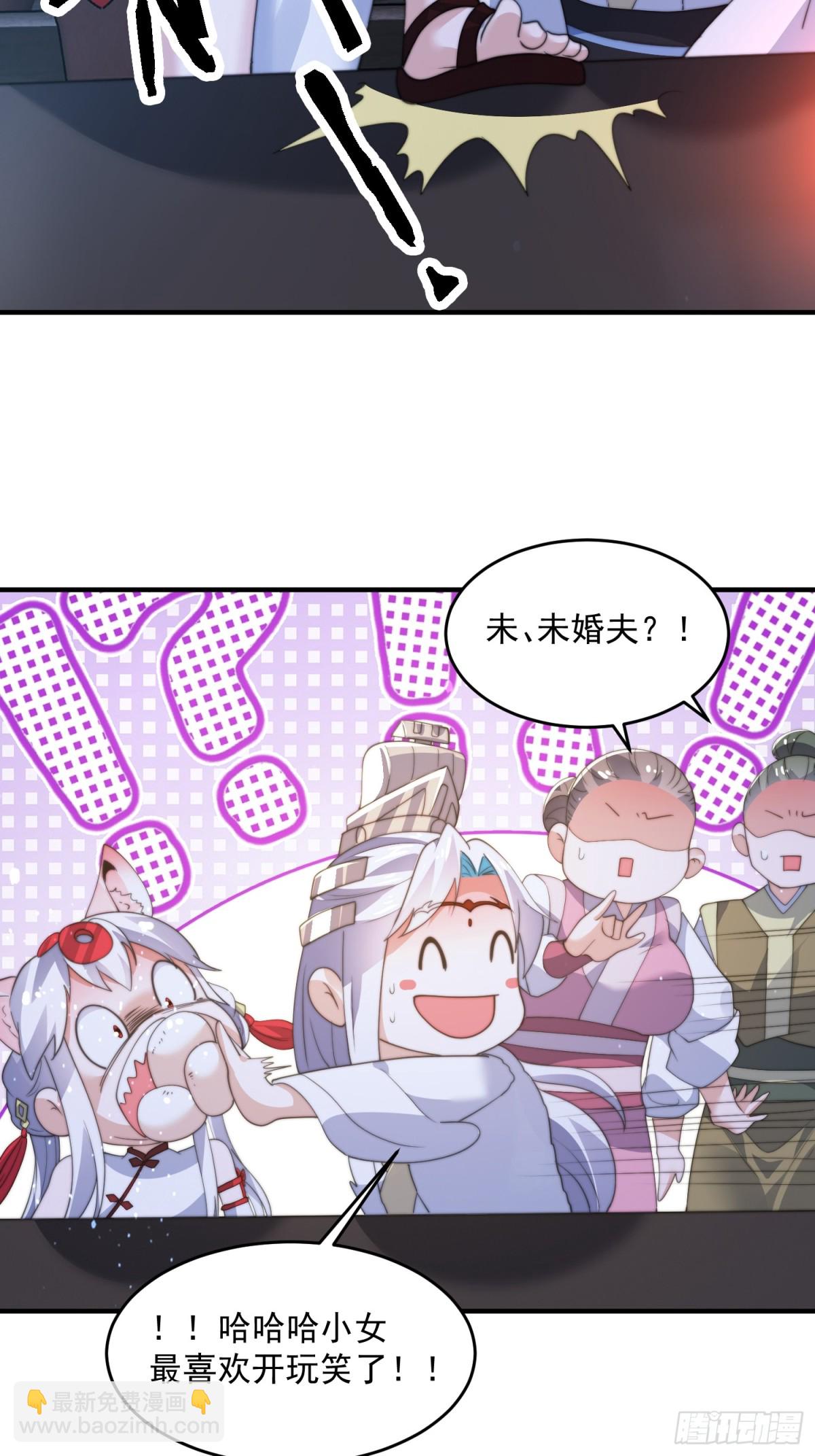 第166话 加强剑娘强势上线！-第164话
