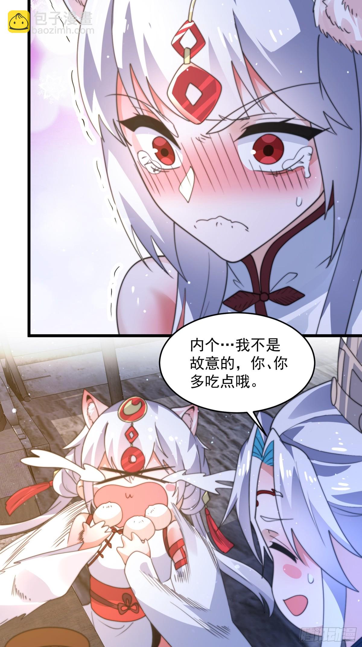 第166话 加强剑娘强势上线！-第164话
