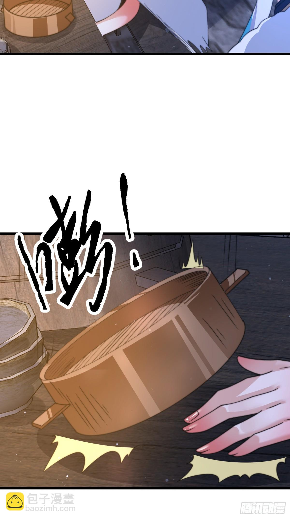 第166话 加强剑娘强势上线！-第164话
