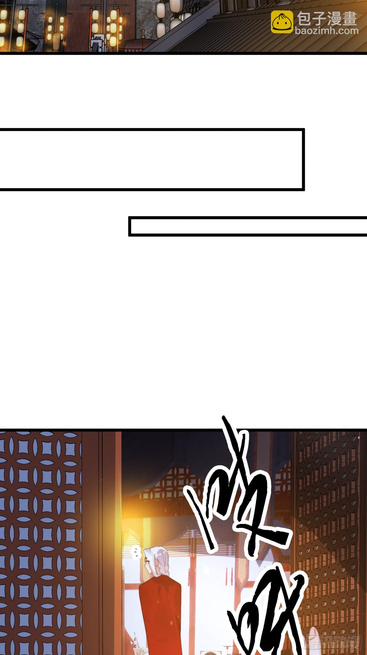 第166话 加强剑娘强势上线！-第164话