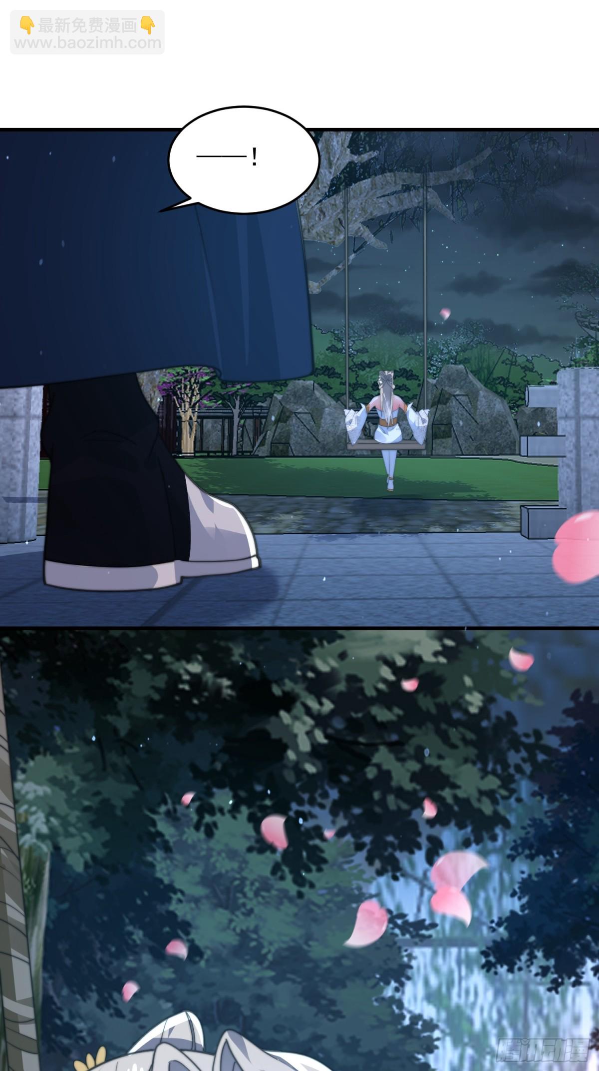 第166话 加强剑娘强势上线！-第164话