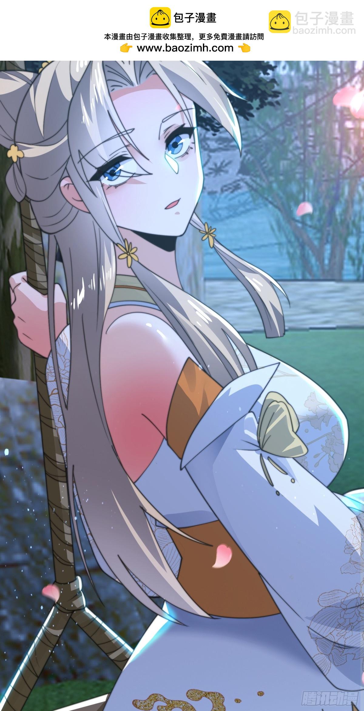 第166话 加强剑娘强势上线！-第164话