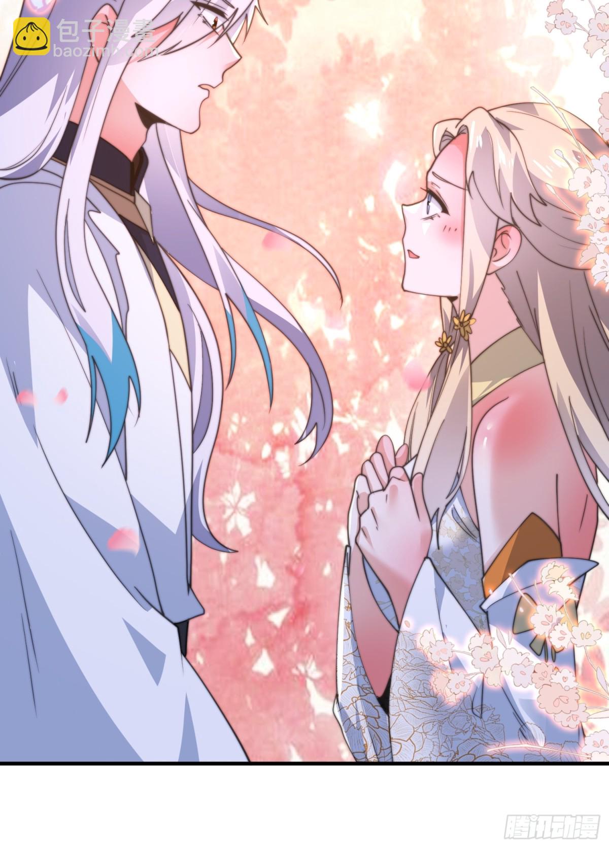 第166话 加强剑娘强势上线！-第164话