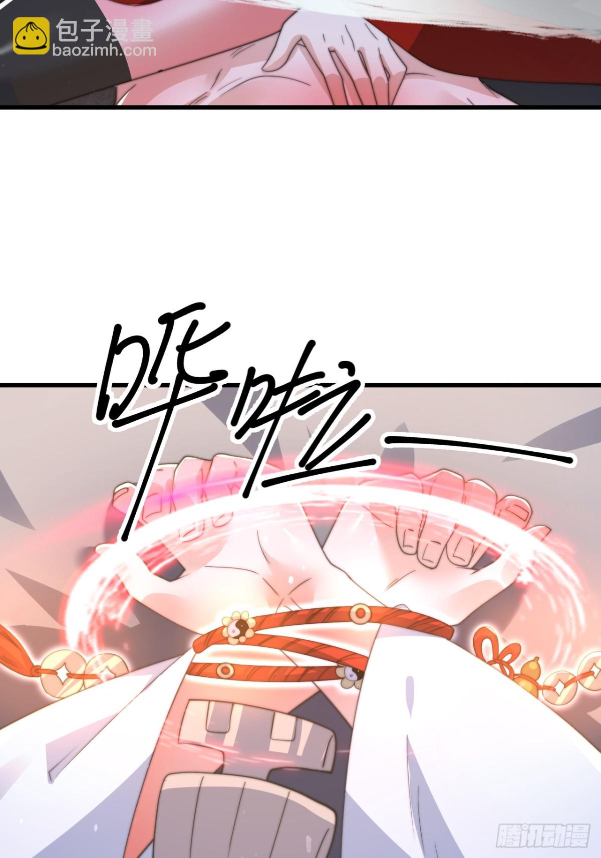 第168话 居然是&hellip;第一次！(1/2)-第166话