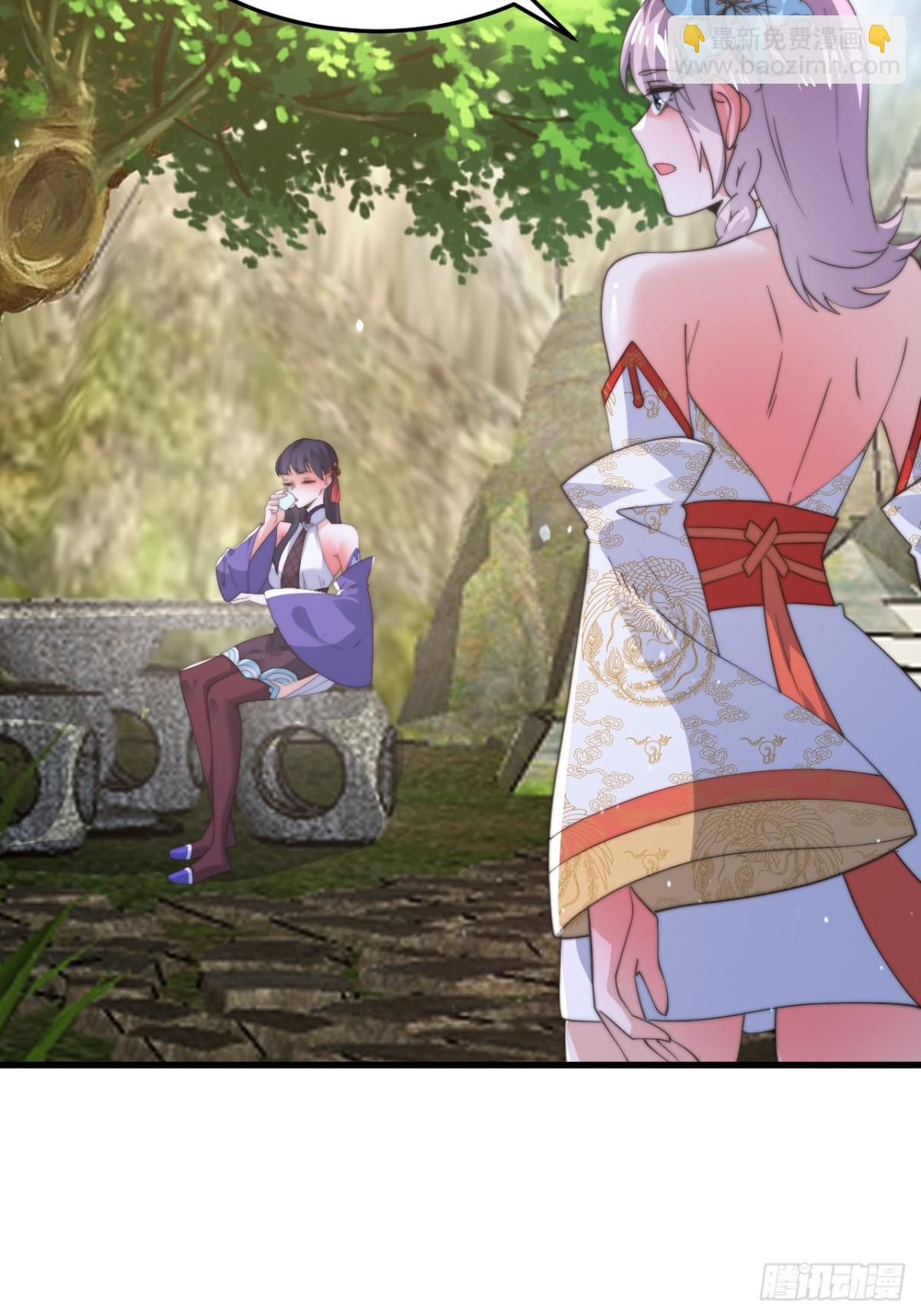 第168话 居然是&hellip;第一次！(1/2)-第166话