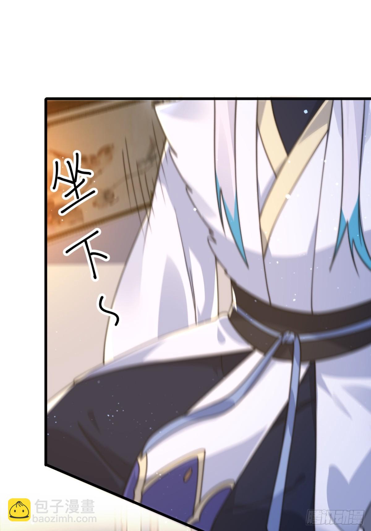 第168话 居然是&hellip;第一次！(1/2)-第166话
