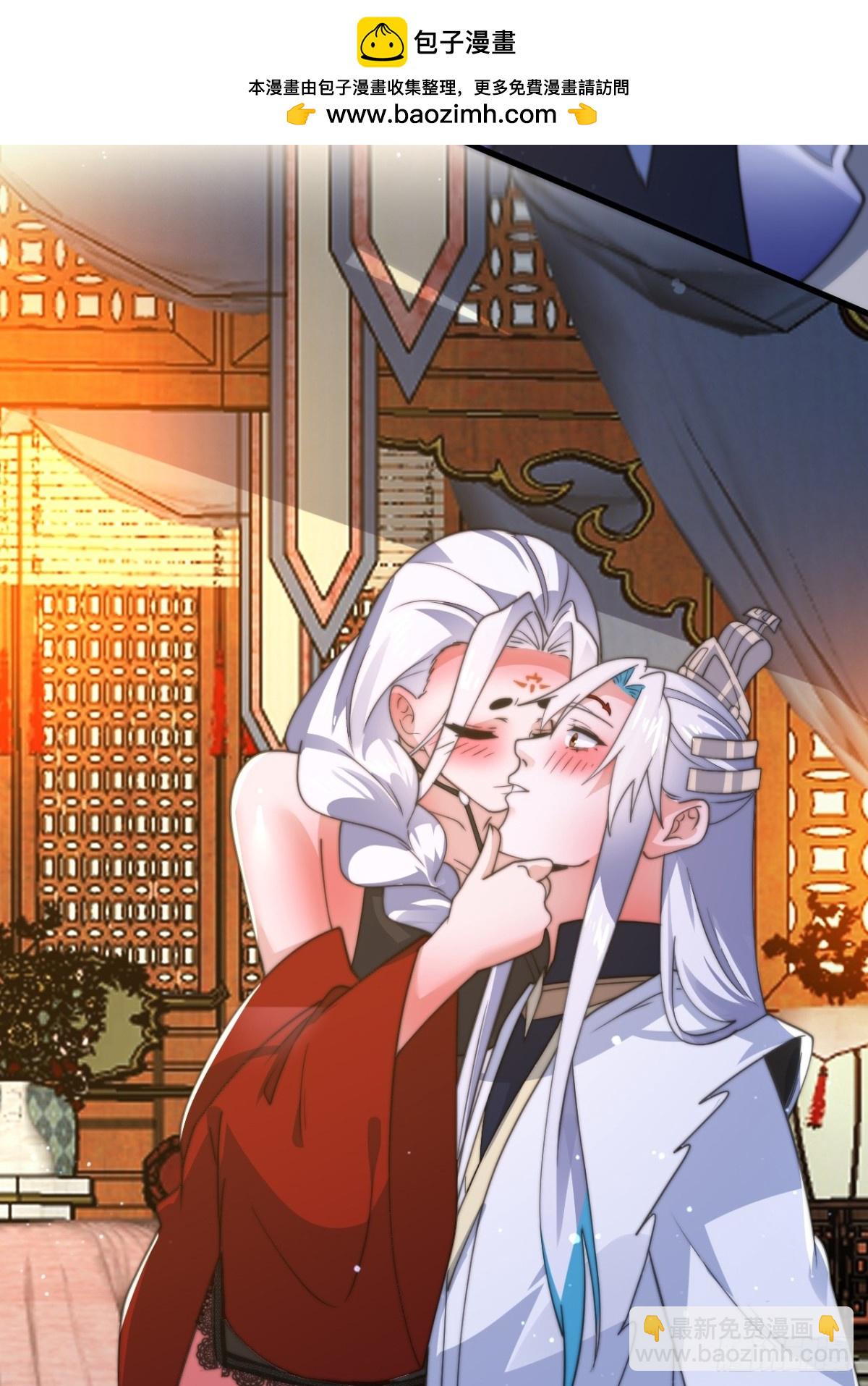 第168话 居然是&hellip;第一次！(1/2)-第166话