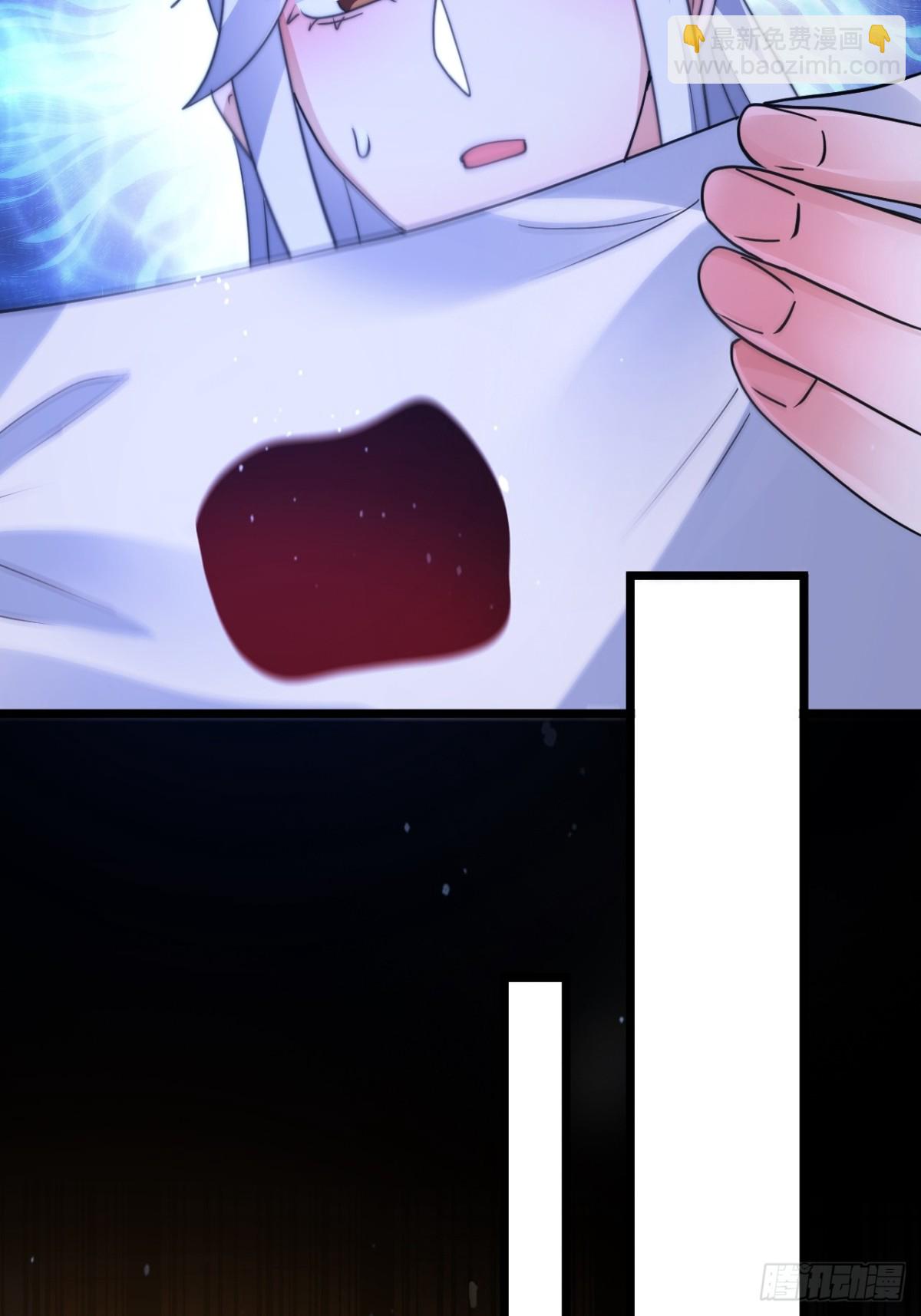 第168话 居然是&hellip;第一次！(1/2)-第166话