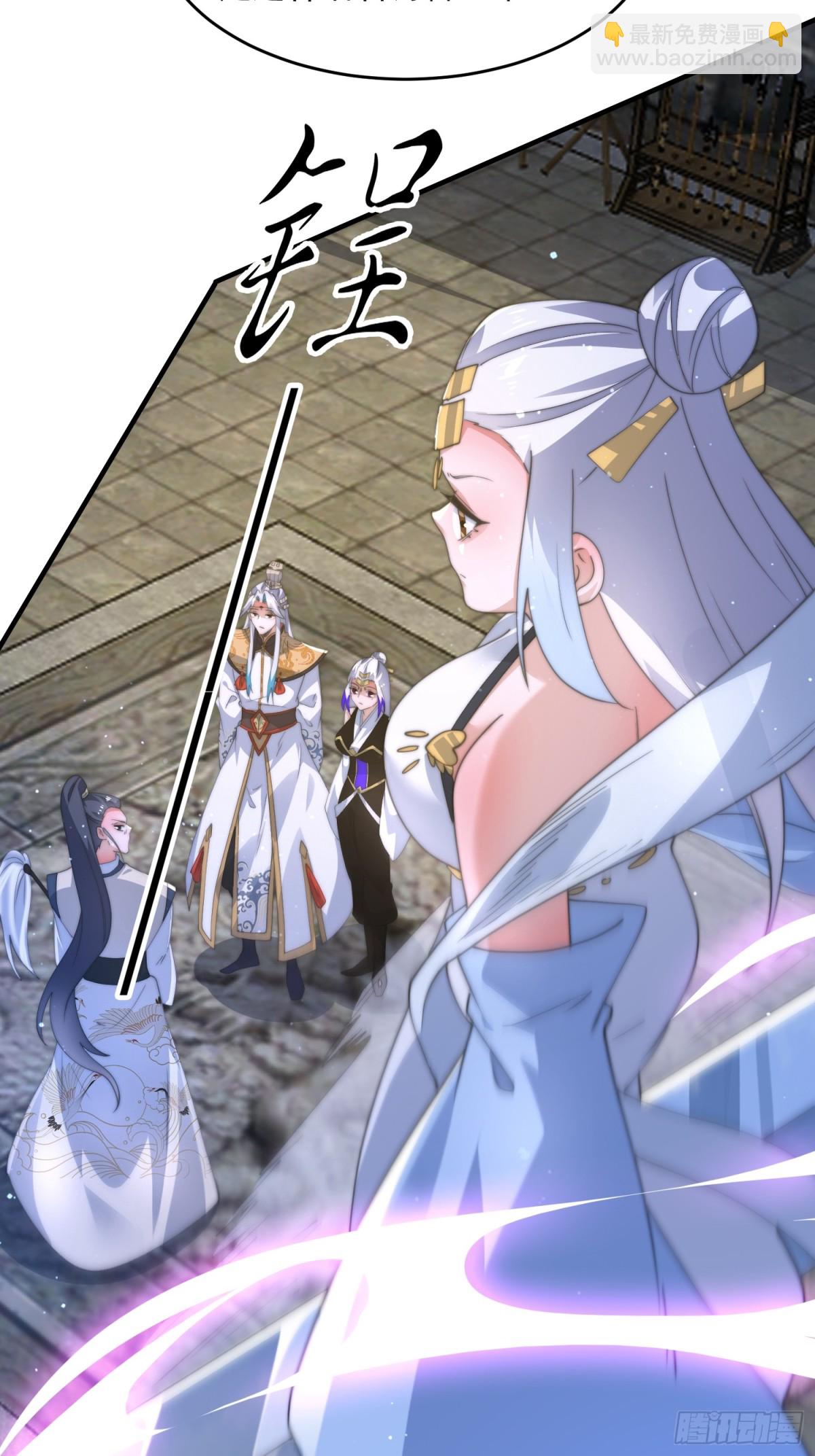 第170话 遇事不慌我先死装！-第168话