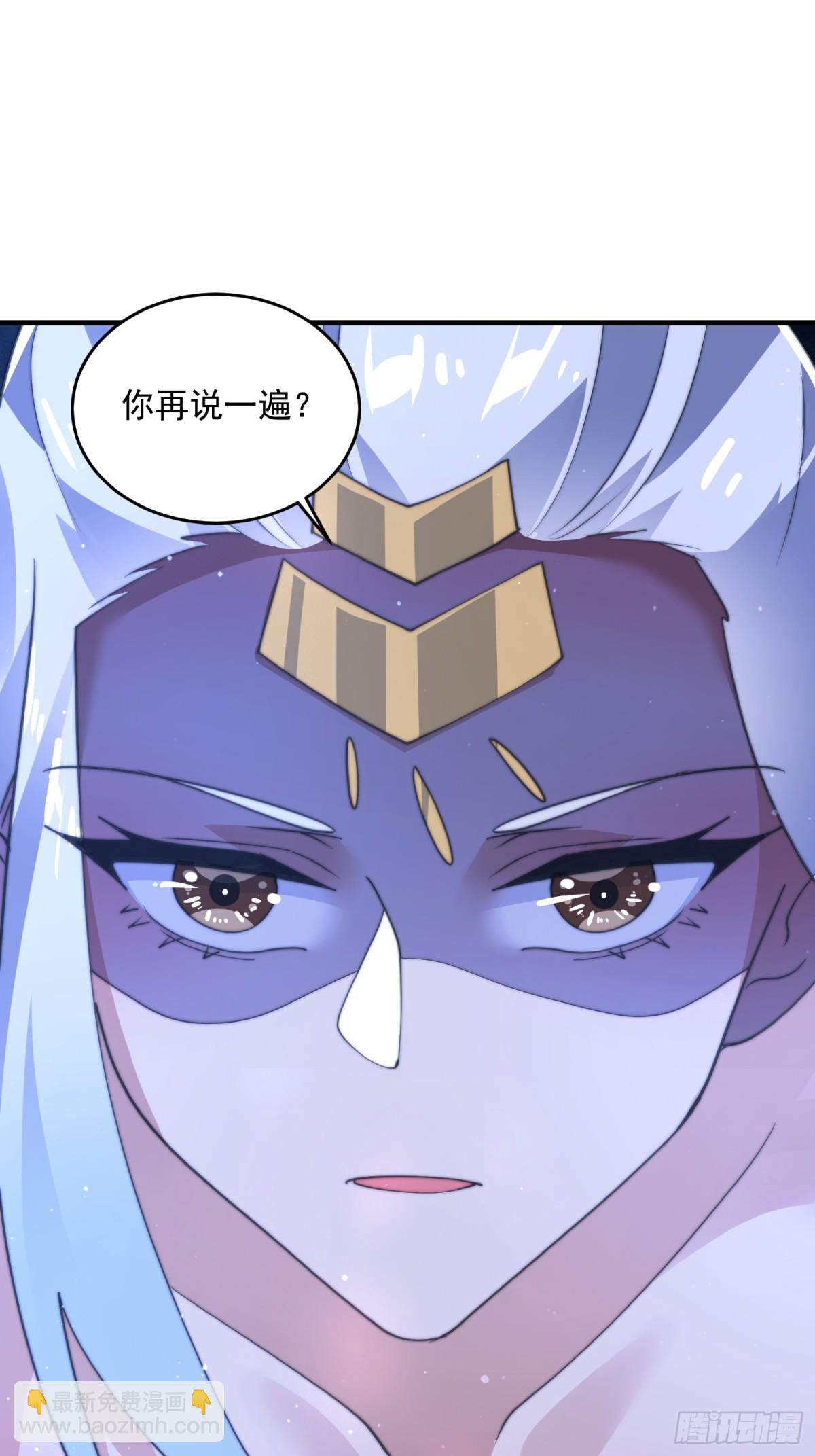 第170话 遇事不慌我先死装！-第168话
