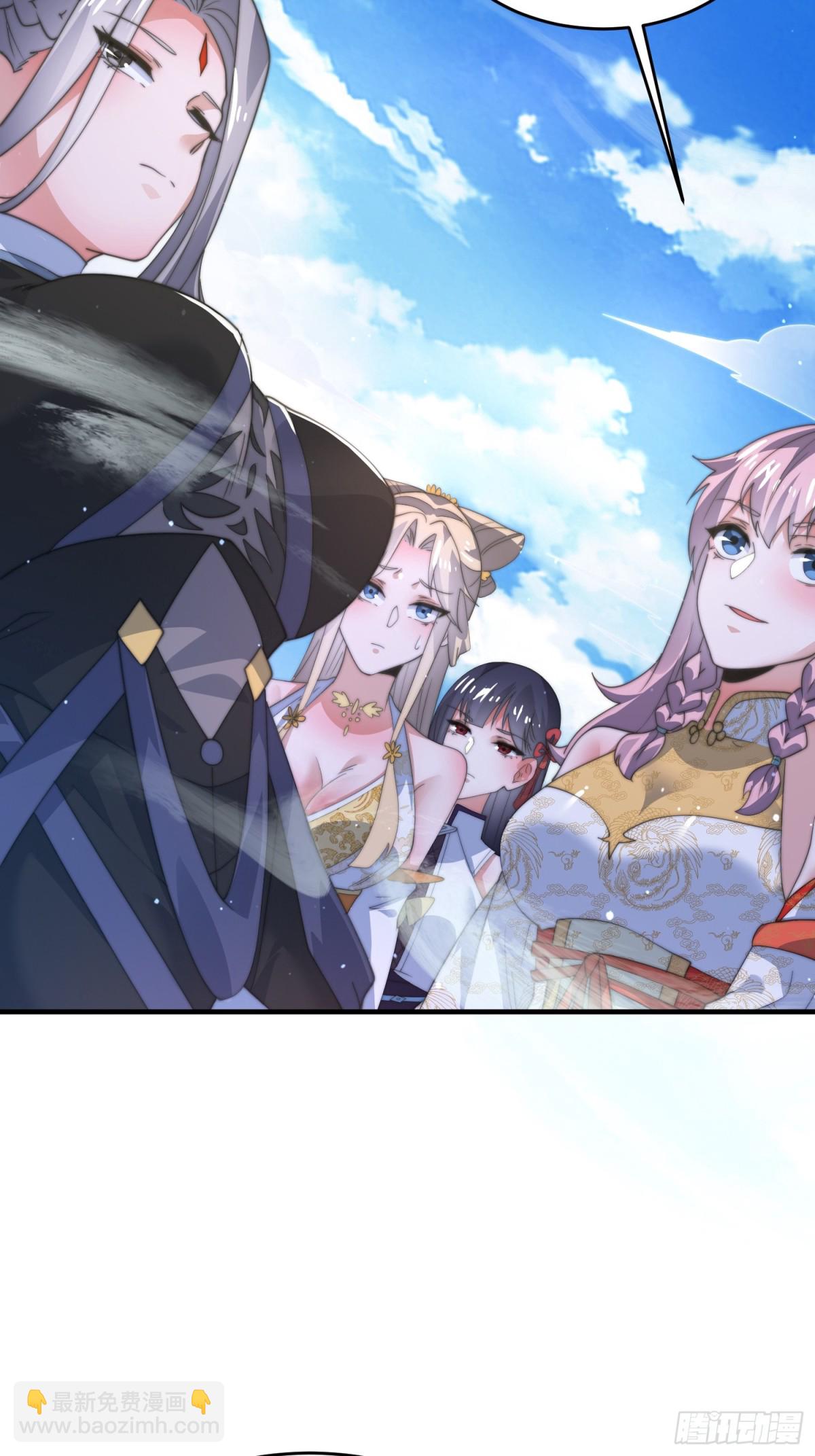 第170话 遇事不慌我先死装！-第168话
