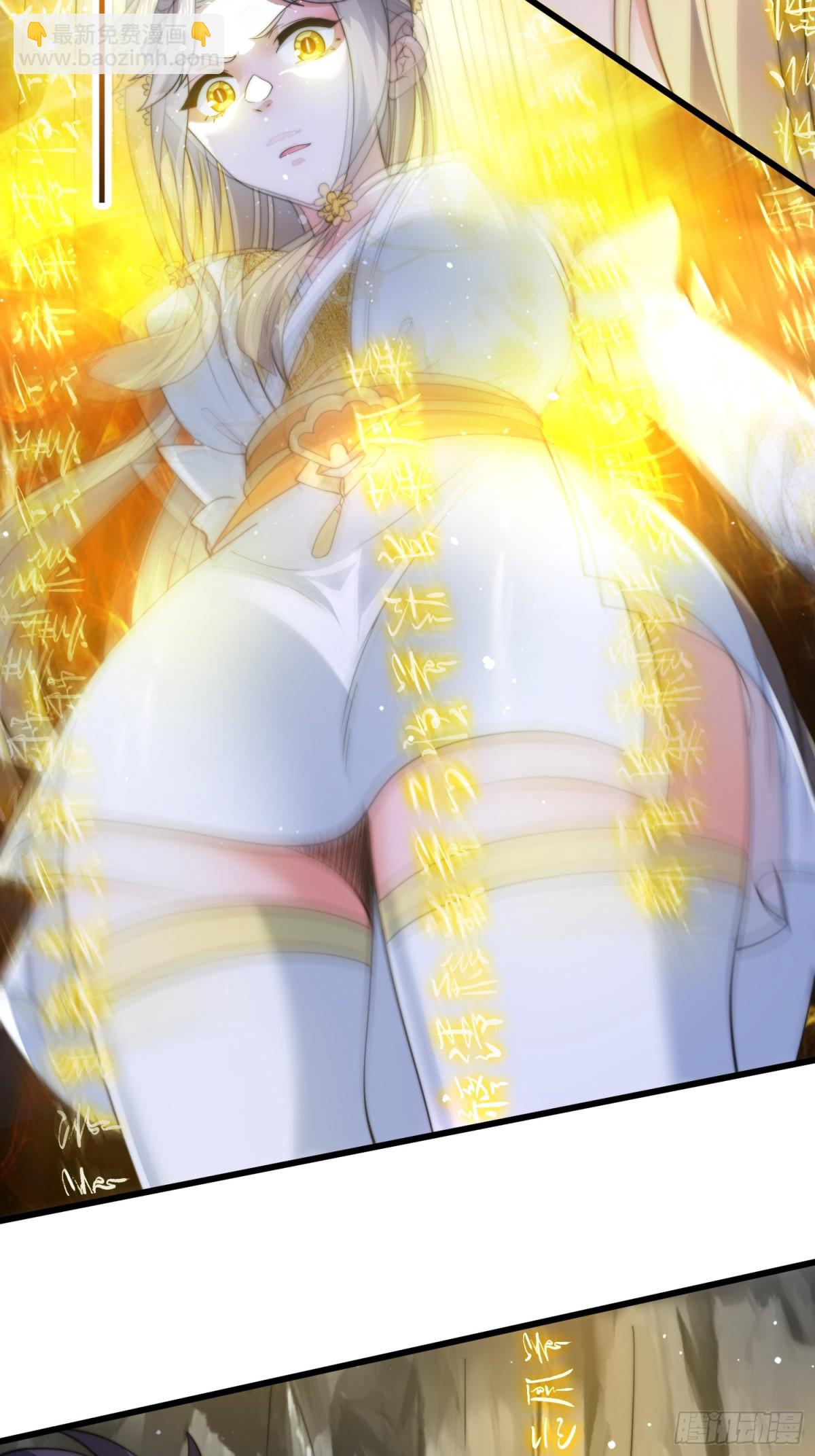 第172话 全员恶人怎么破！！-第170话