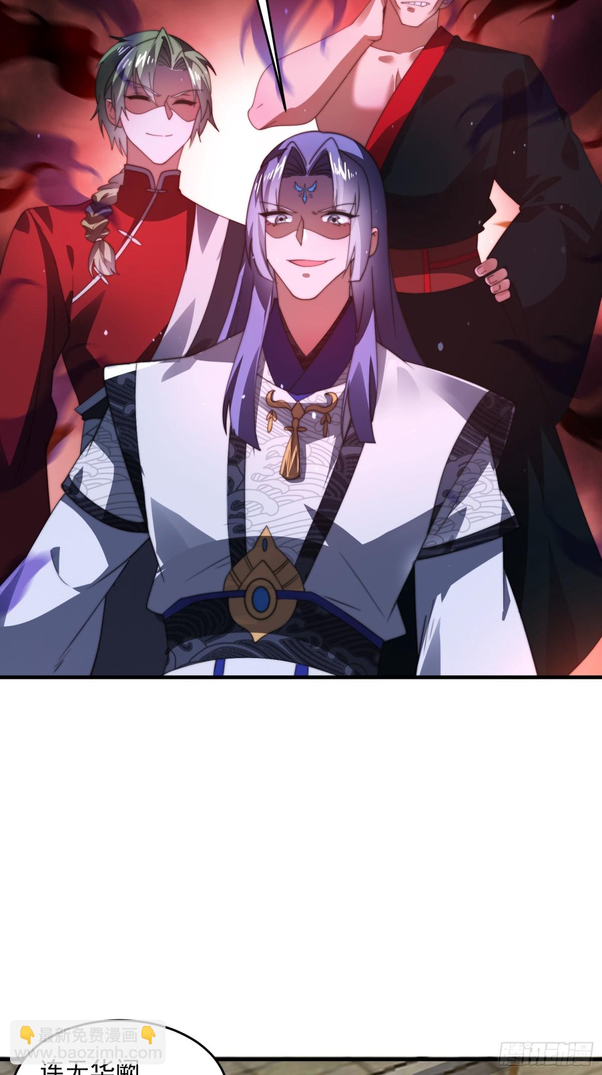 第172话 全员恶人怎么破！！-第170话