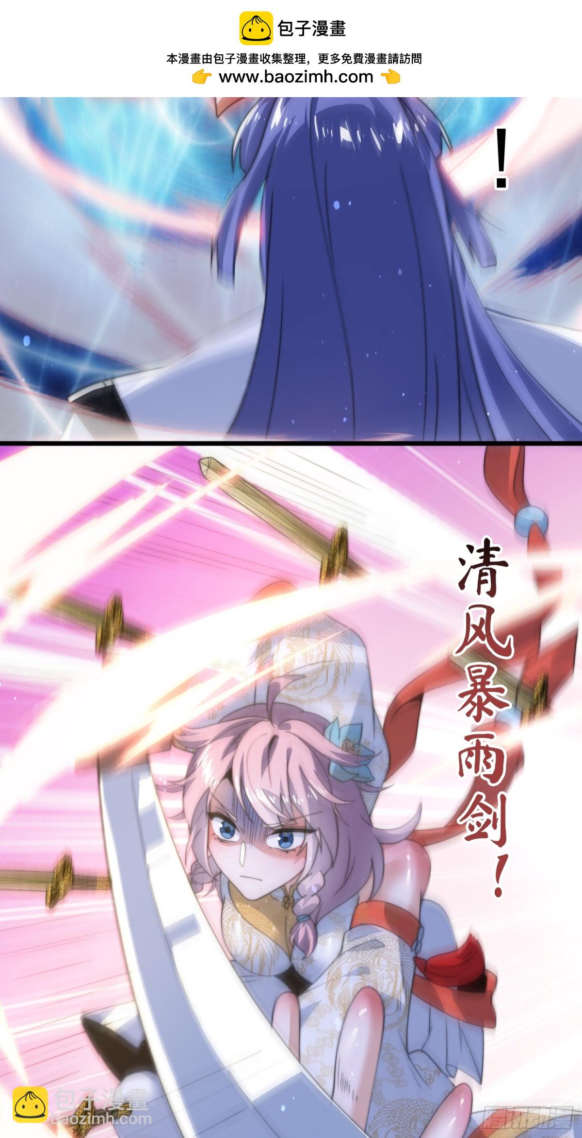 第174话 输了小编直播吃翔！-第172话