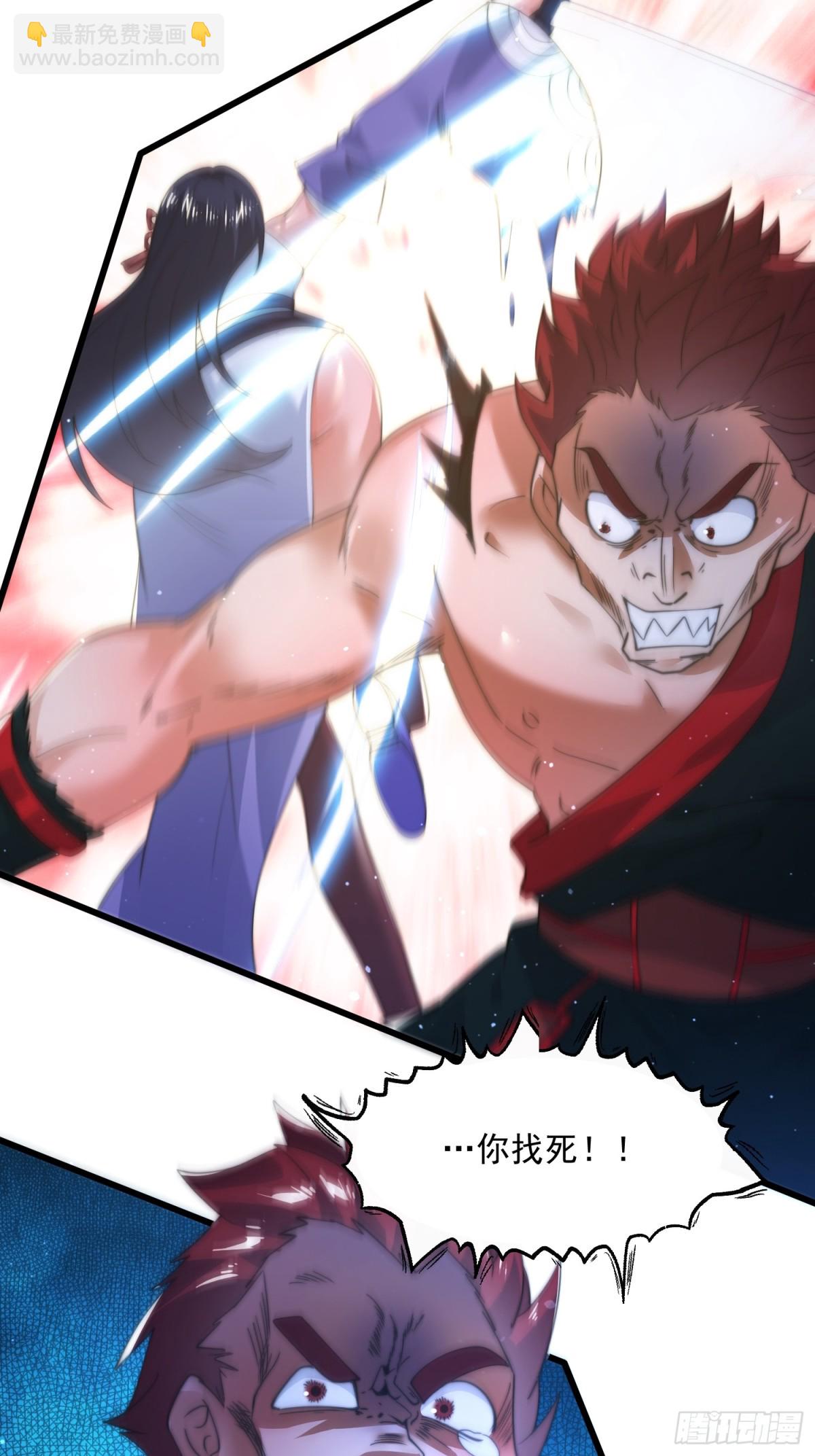 第174话 输了小编直播吃翔！-第172话