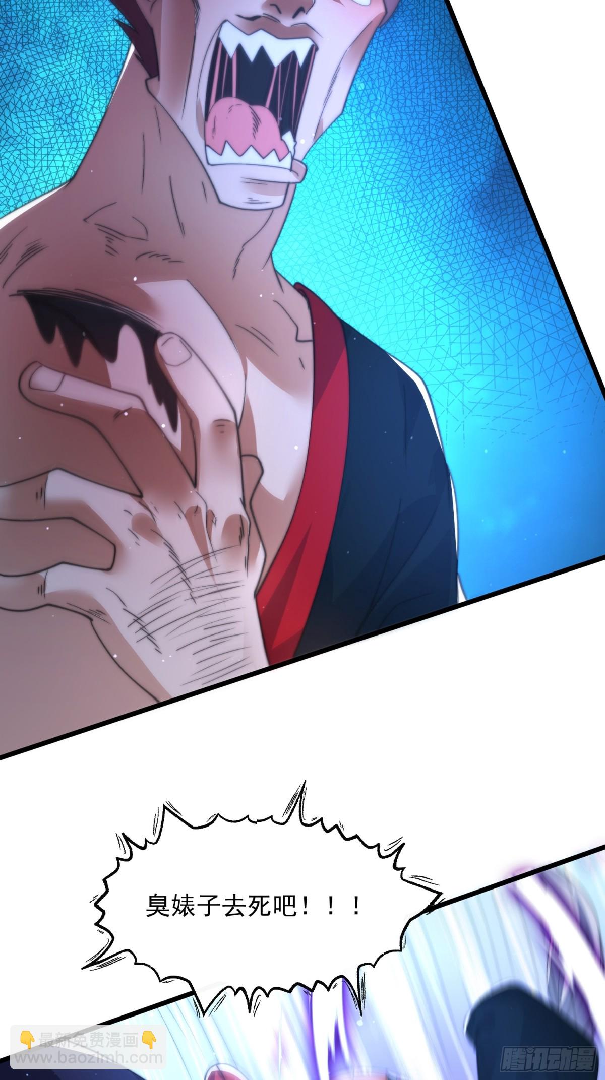 第174话 输了小编直播吃翔！-第172话
