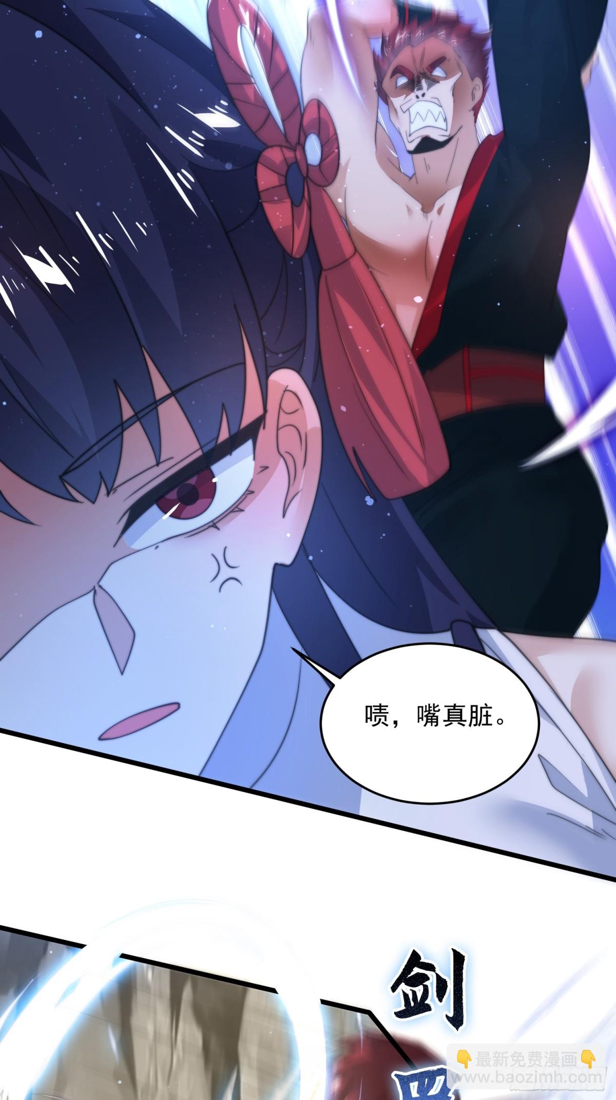 第174话 输了小编直播吃翔！-第172话