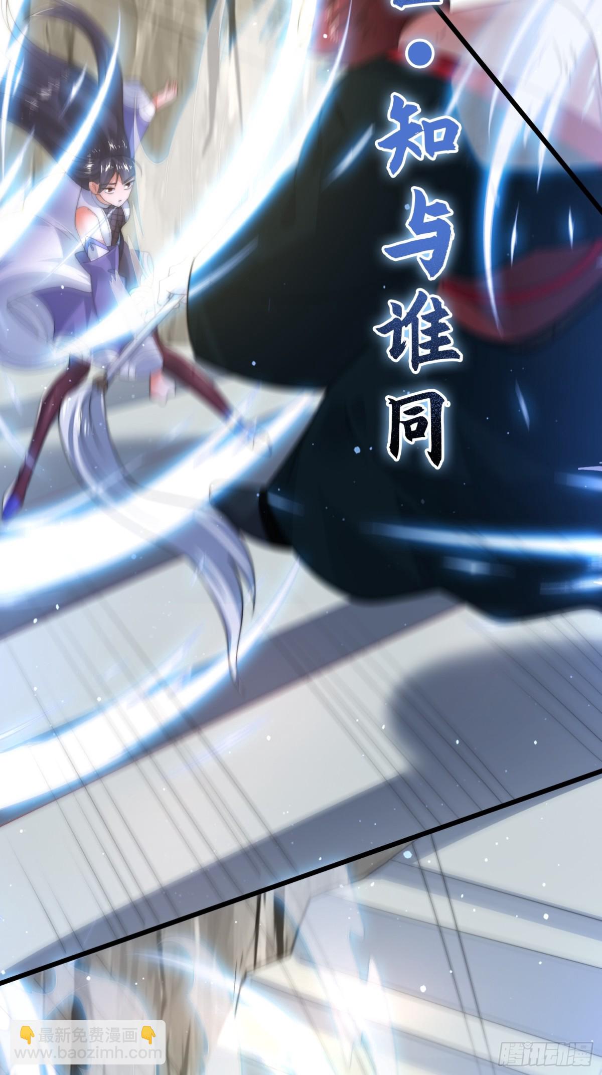第174话 输了小编直播吃翔！-第172话