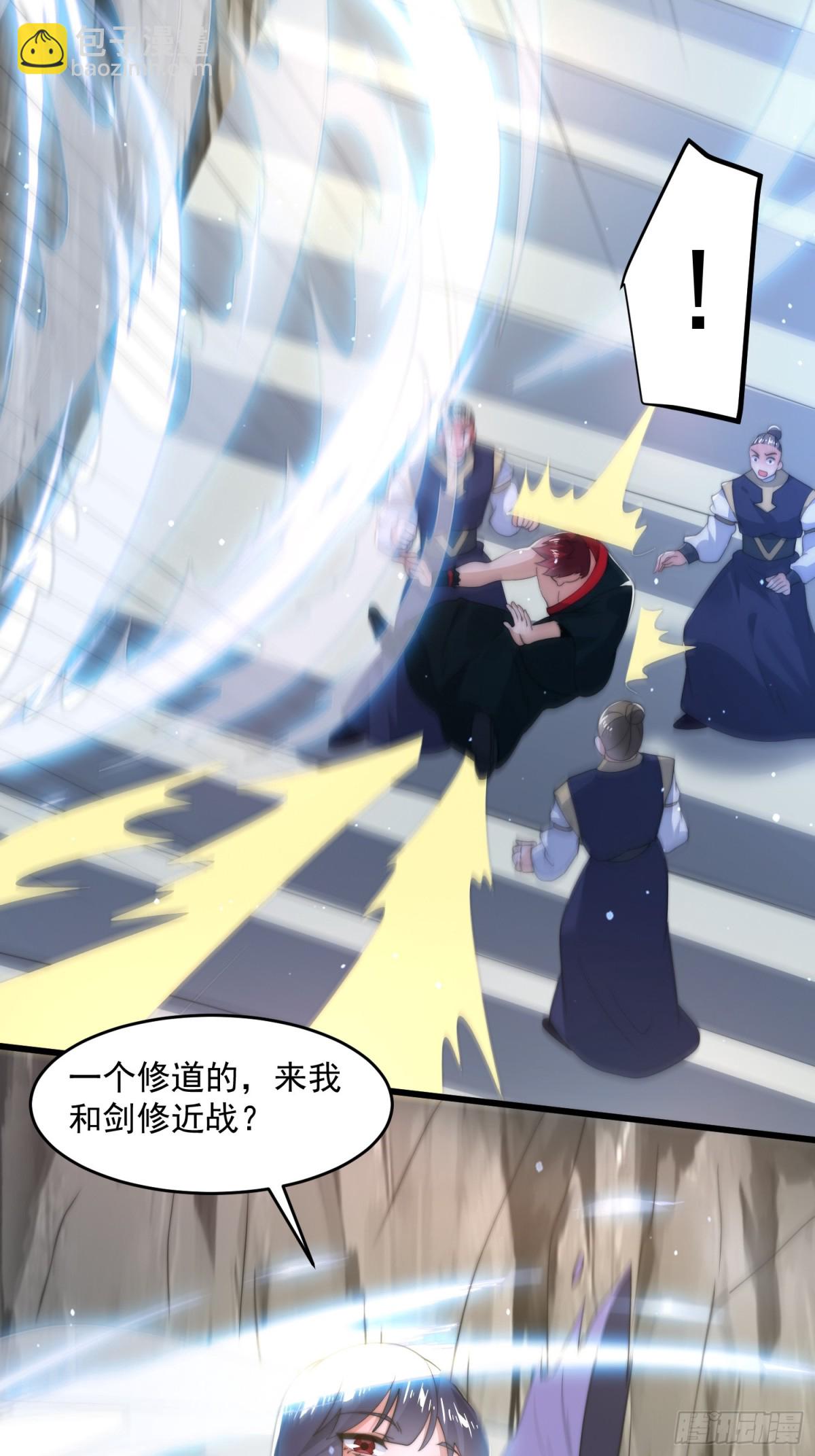 第174话 输了小编直播吃翔！-第172话