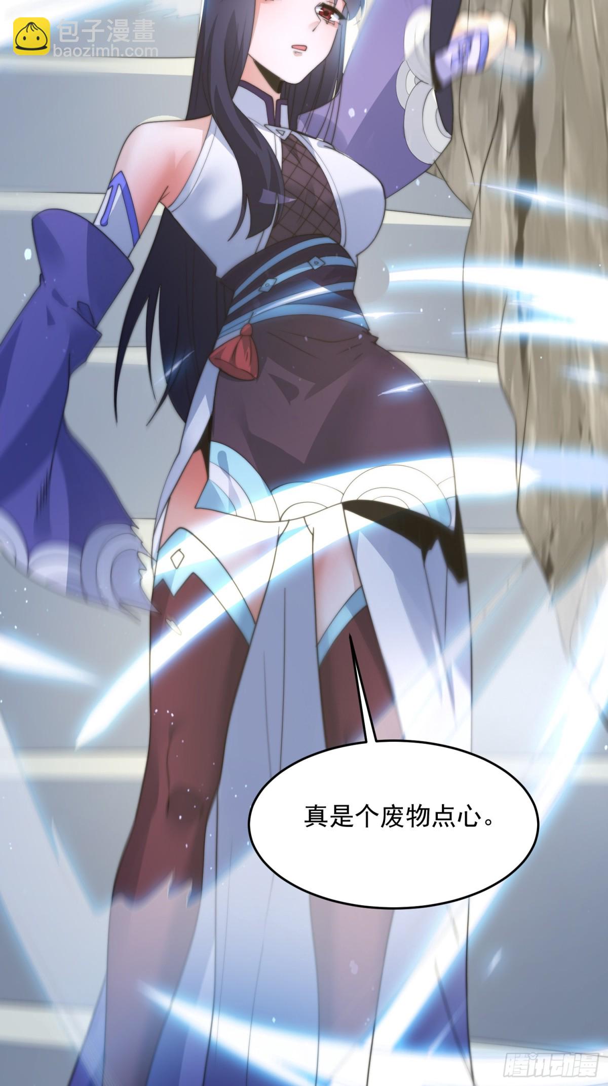 第174话 输了小编直播吃翔！-第172话