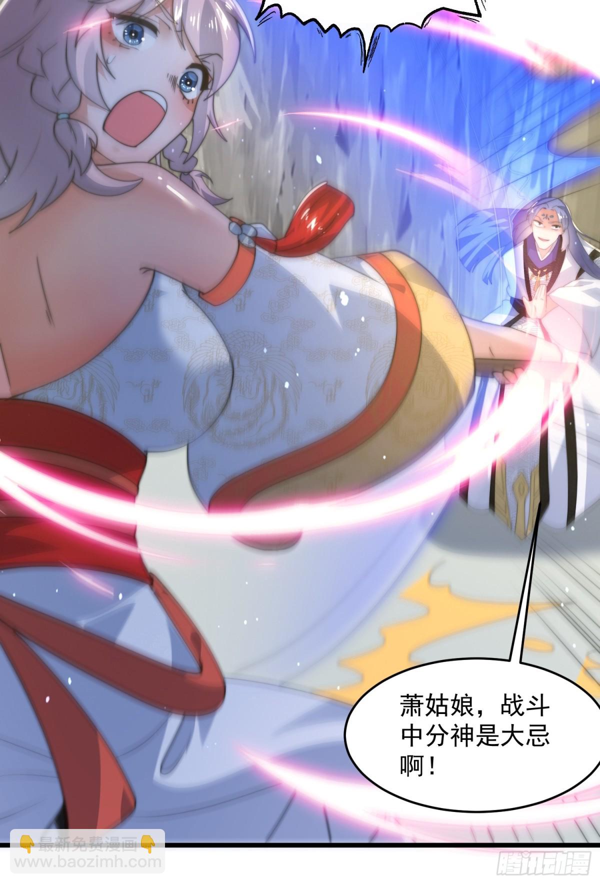 第174话 输了小编直播吃翔！-第172话