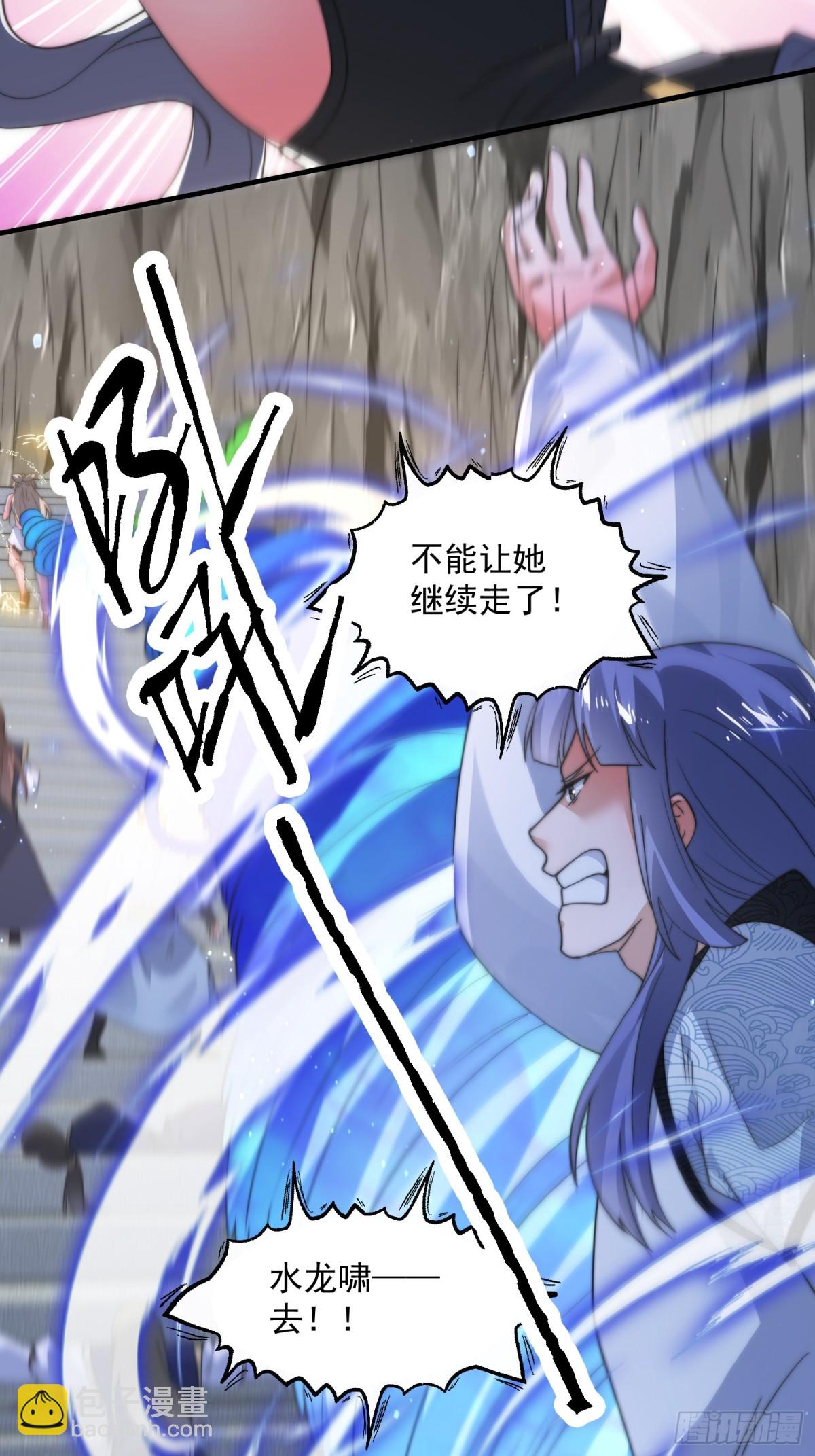 第174话 输了小编直播吃翔！-第172话