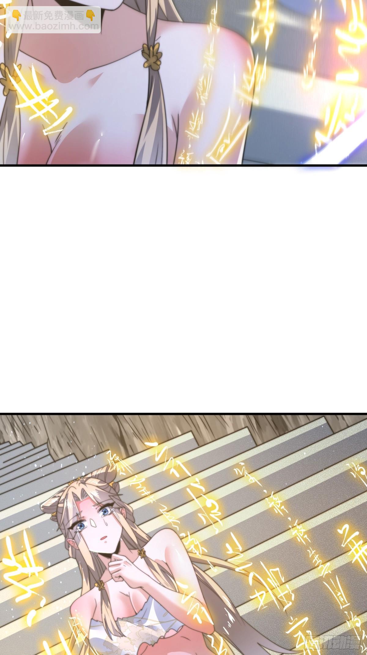 第174话 输了小编直播吃翔！-第172话