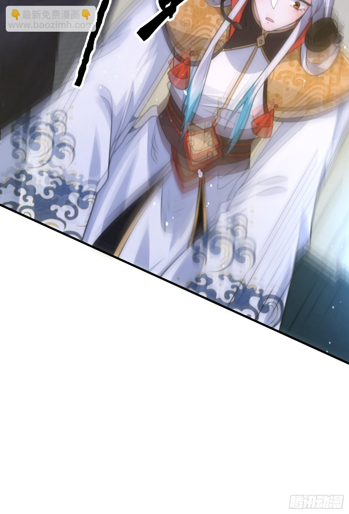 第176话 老公变老婆？？！-第174话