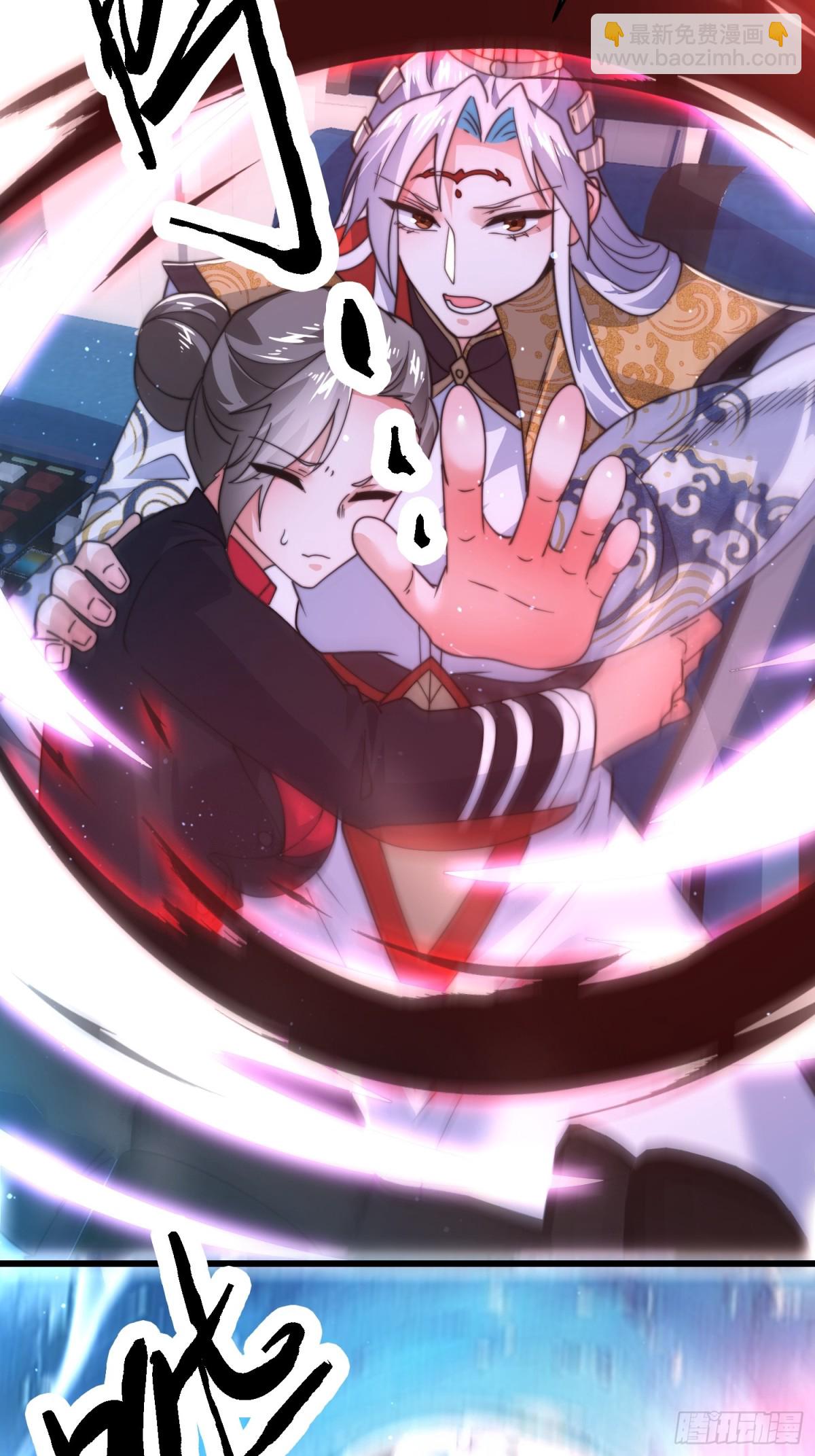 第176话 老公变老婆？？！-第174话