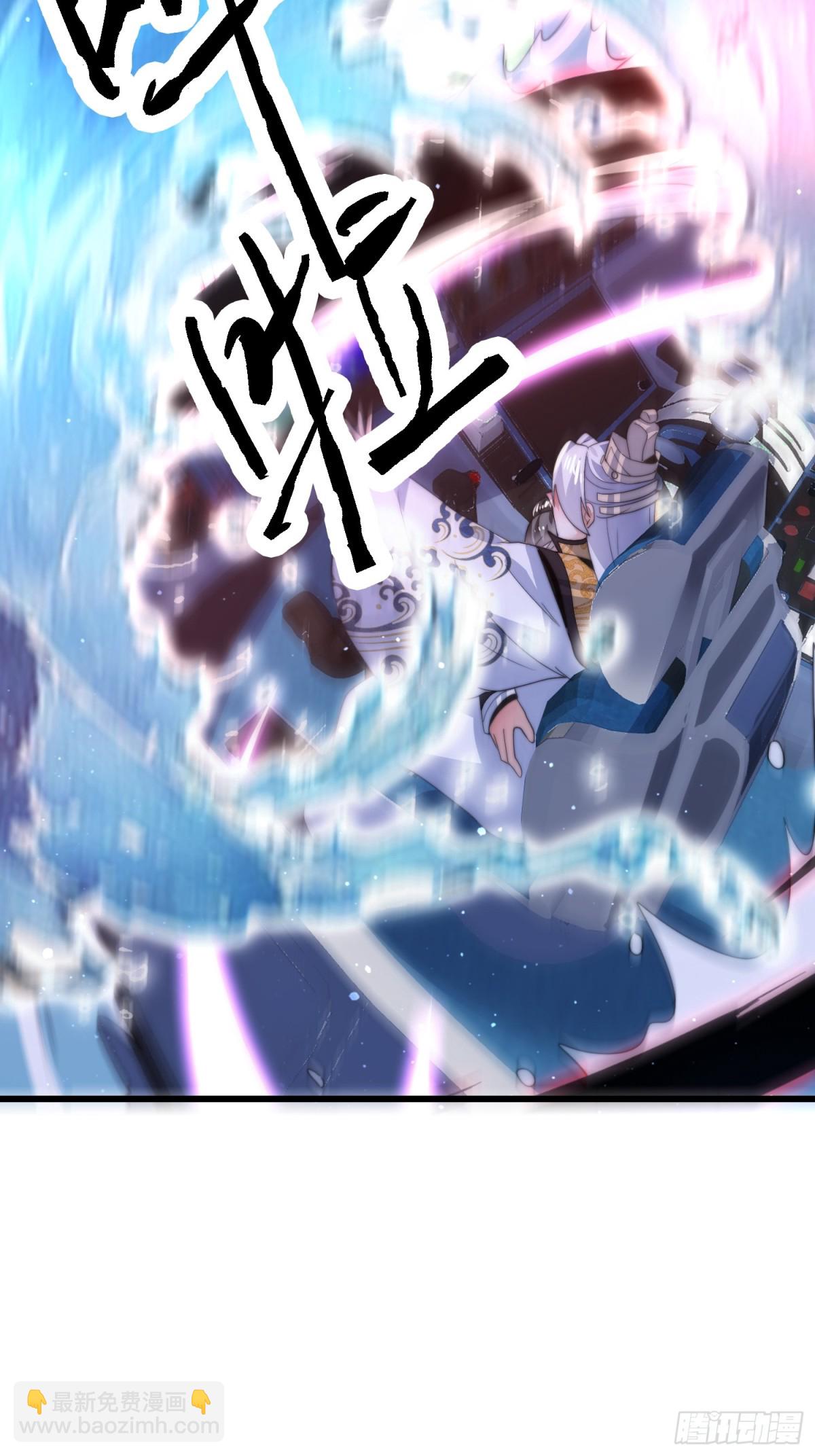 第176话 老公变老婆？？！-第174话