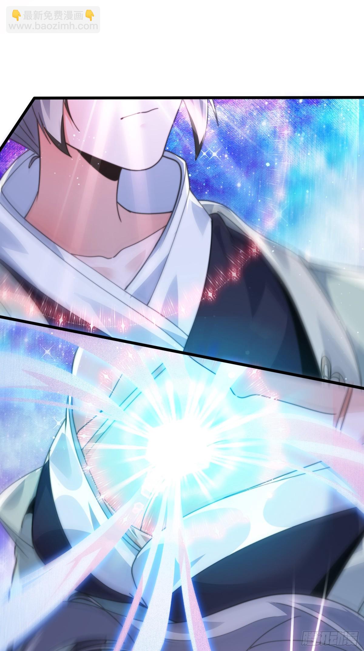 第176话 老公变老婆？？！-第174话