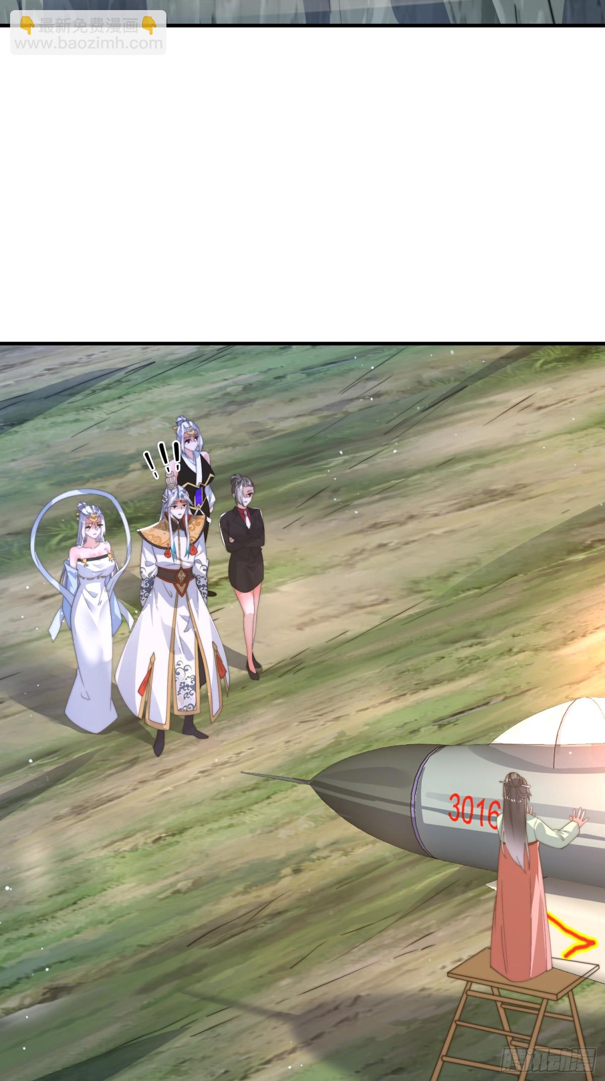 第176话 老公变老婆？？！-第174话