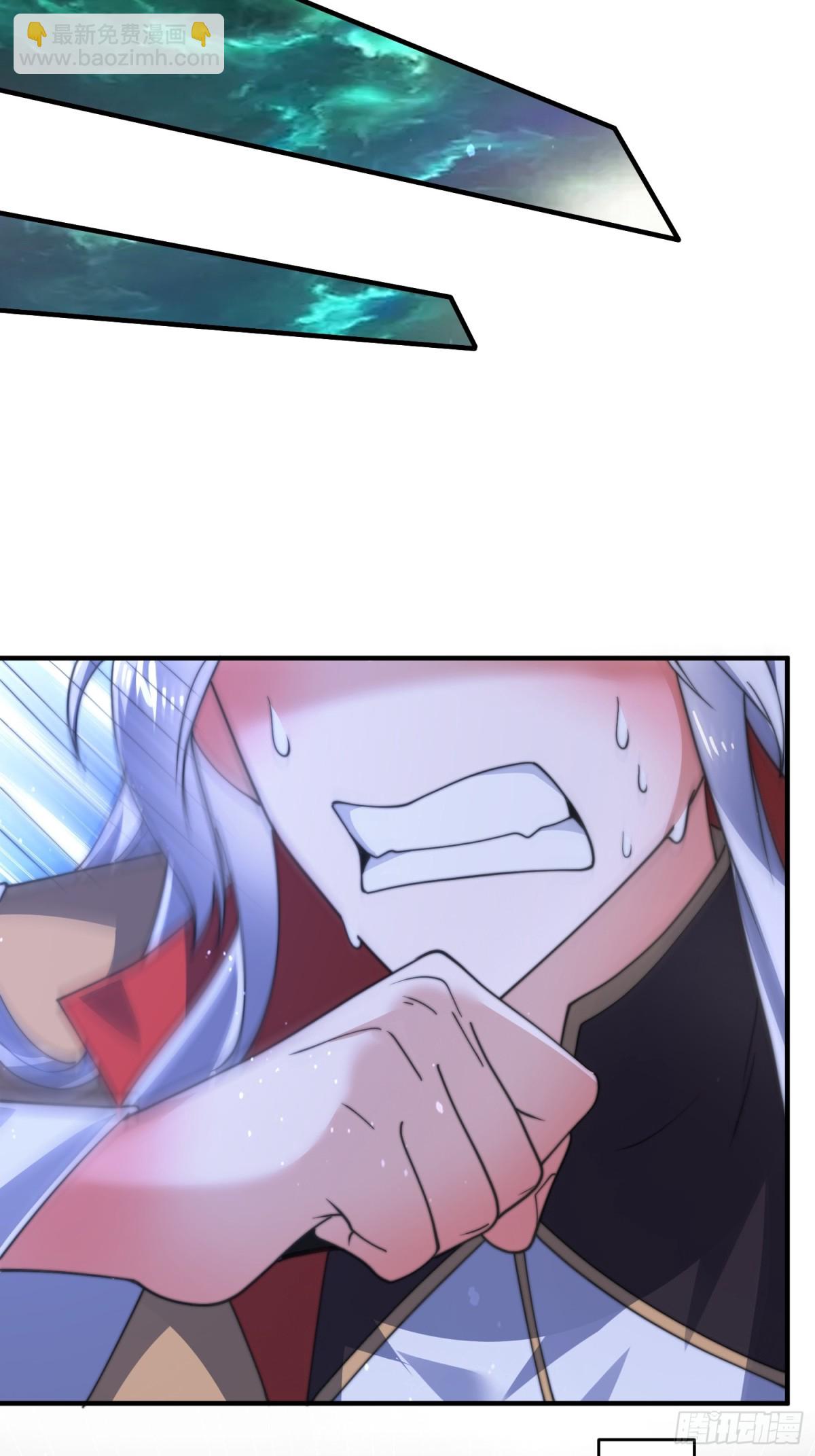 第178话 么嘎我不是主角吗？-第176话