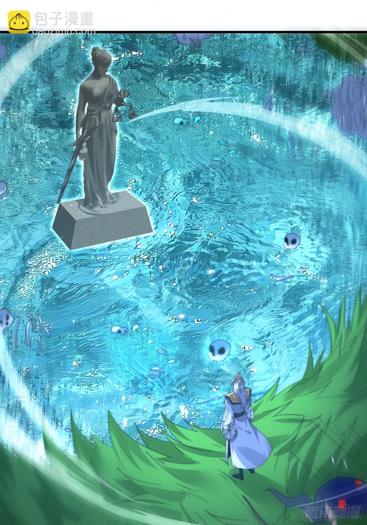 第178话 么嘎我不是主角吗？-第176话