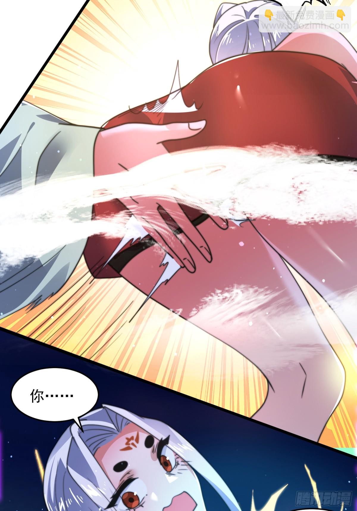 第178话 么嘎我不是主角吗？-第176话