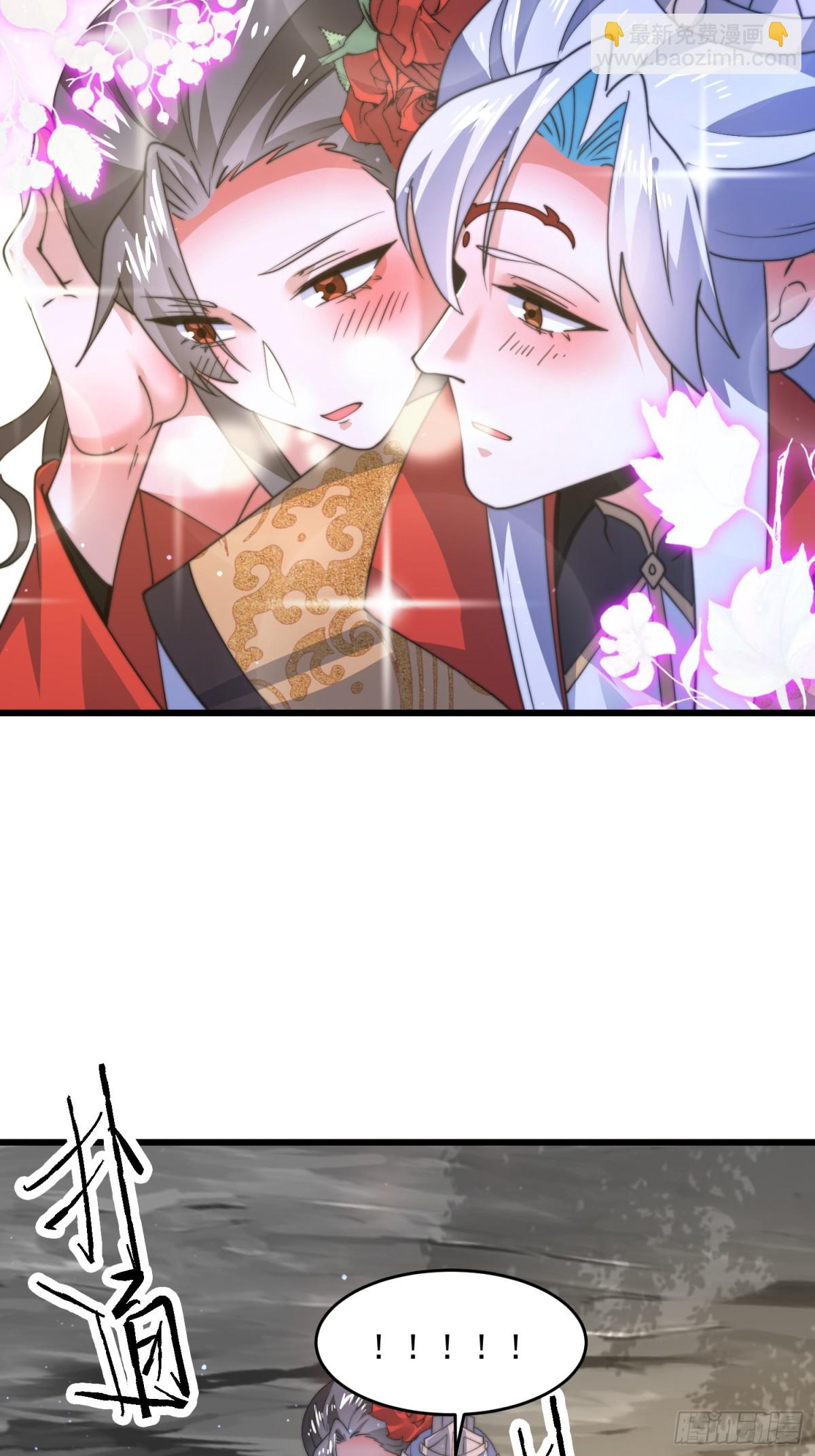 第180话 家花没有野花香？？-第178话